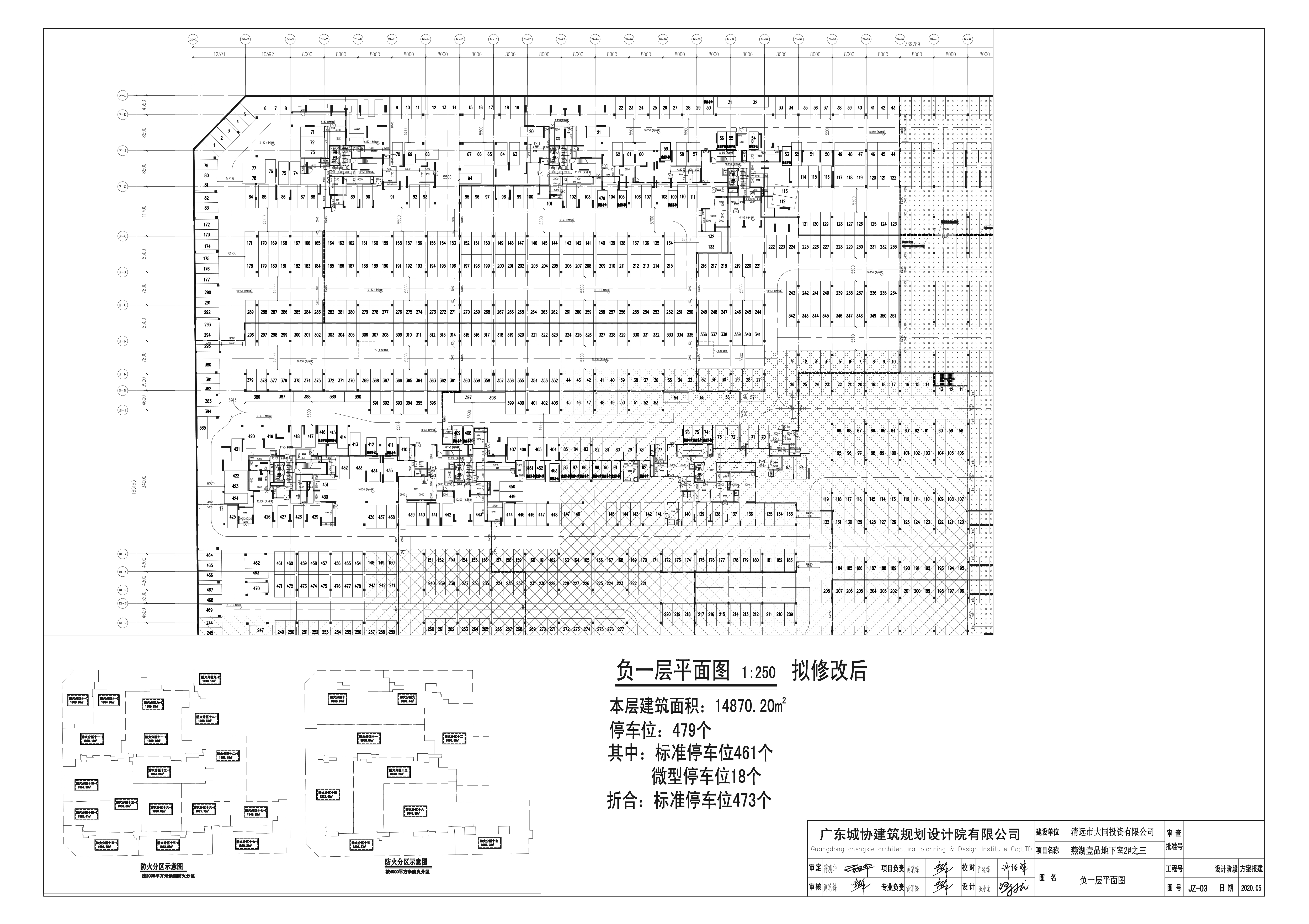 地下室2#之三--擬修改后.jpg