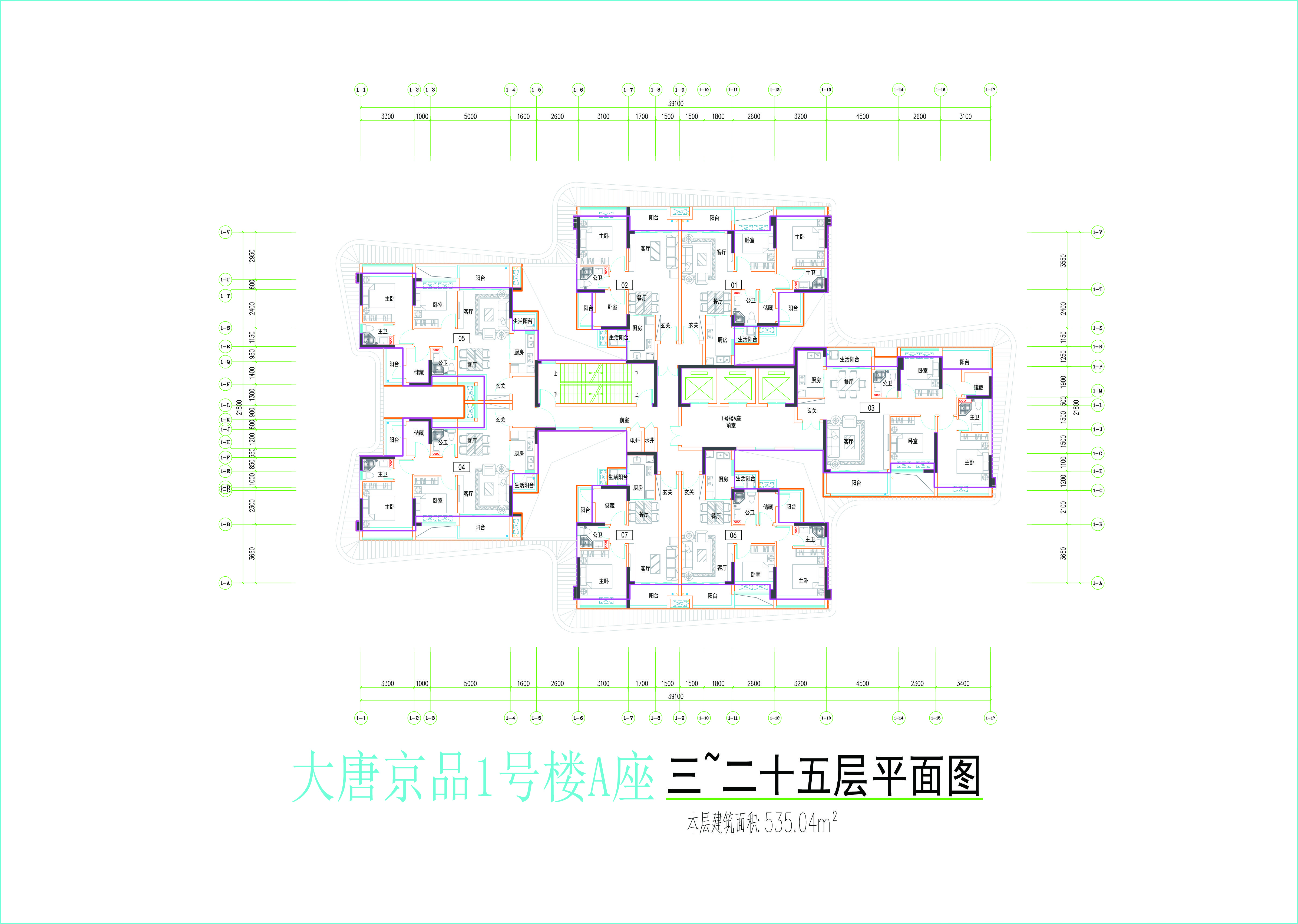 1號樓A座標(biāo)準(zhǔn)層平面圖.jpg