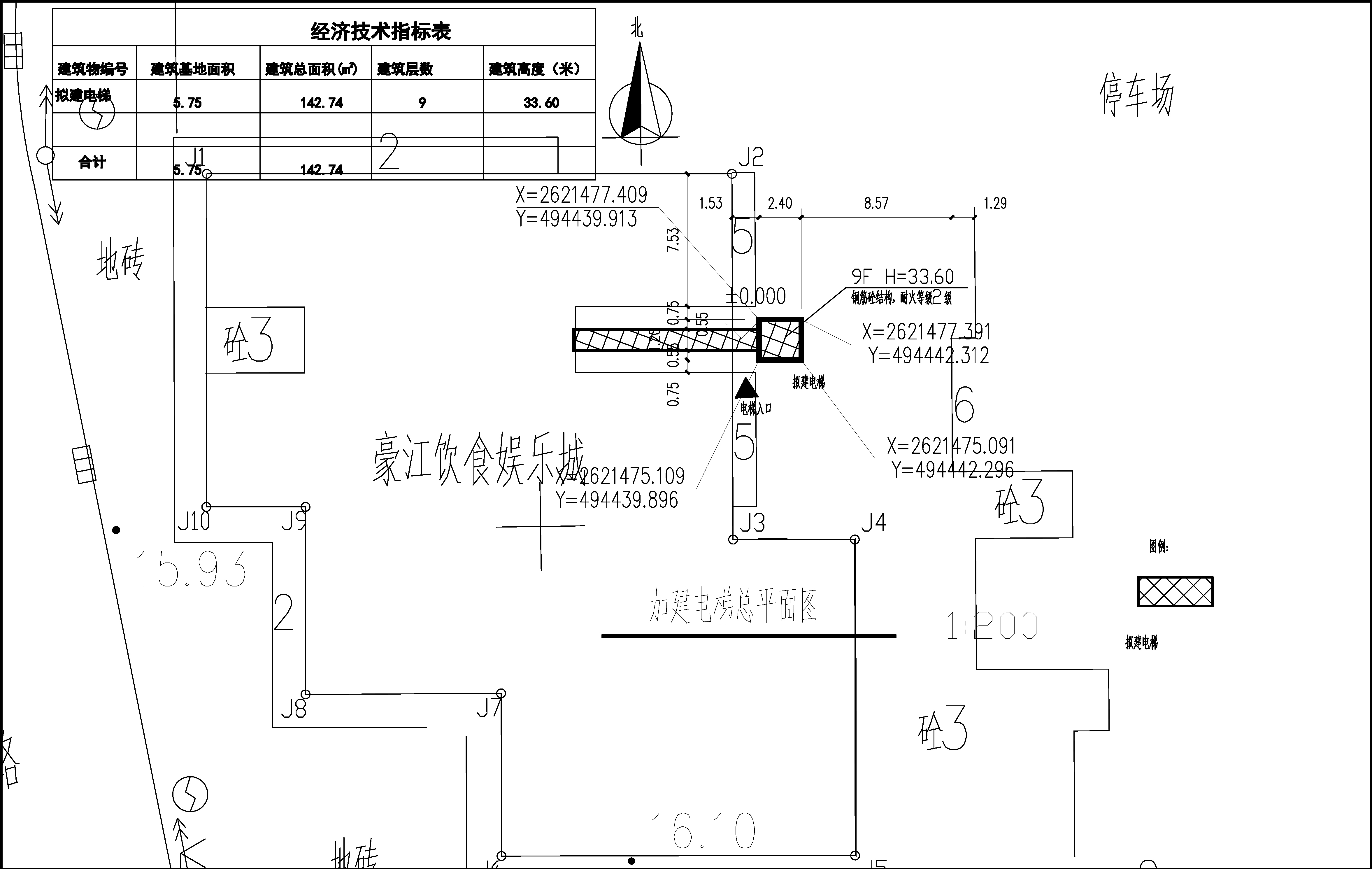 小總平.jpg