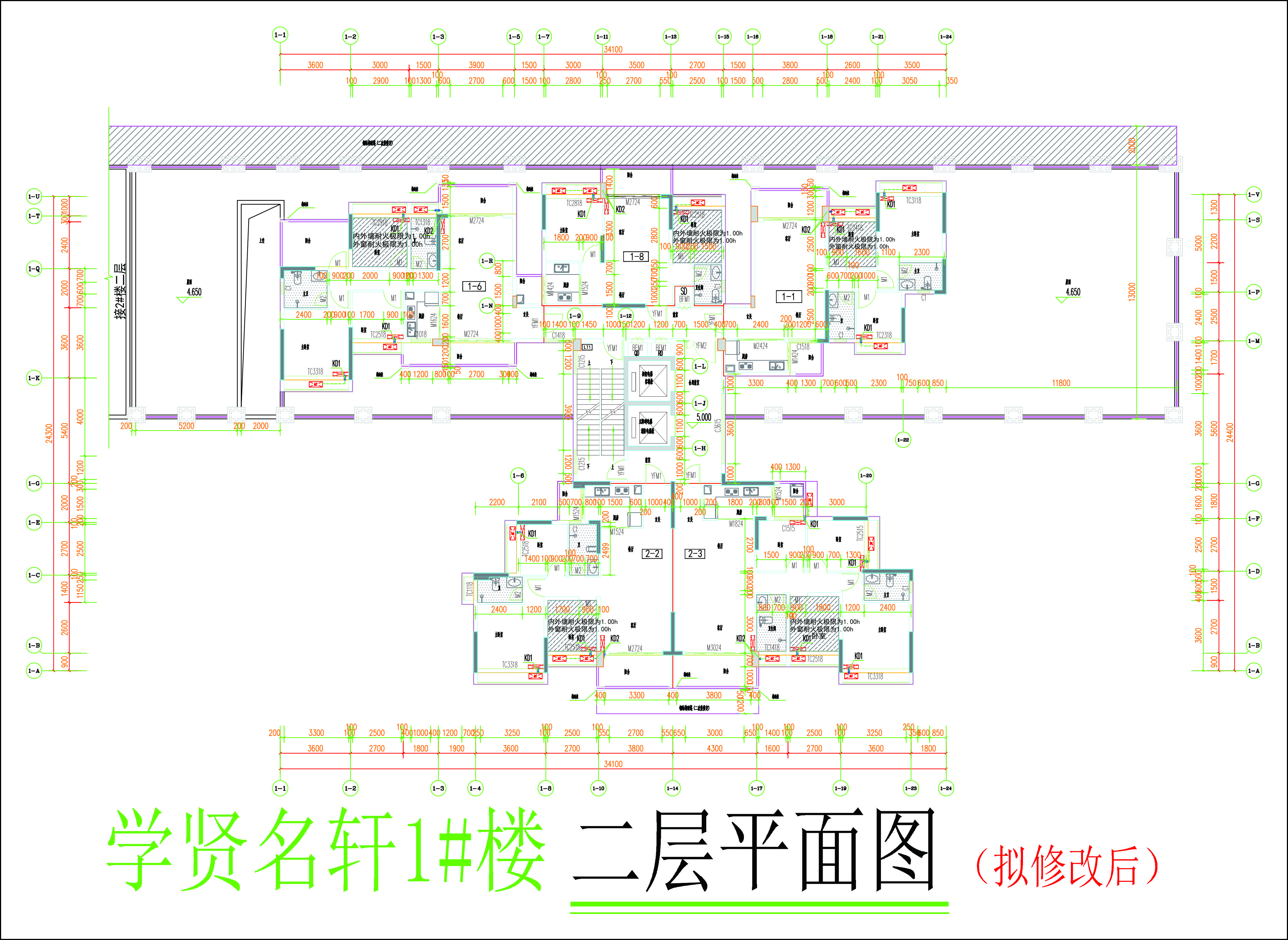 學(xué)賢名軒1#樓二層平面圖（擬修改后）.jpg