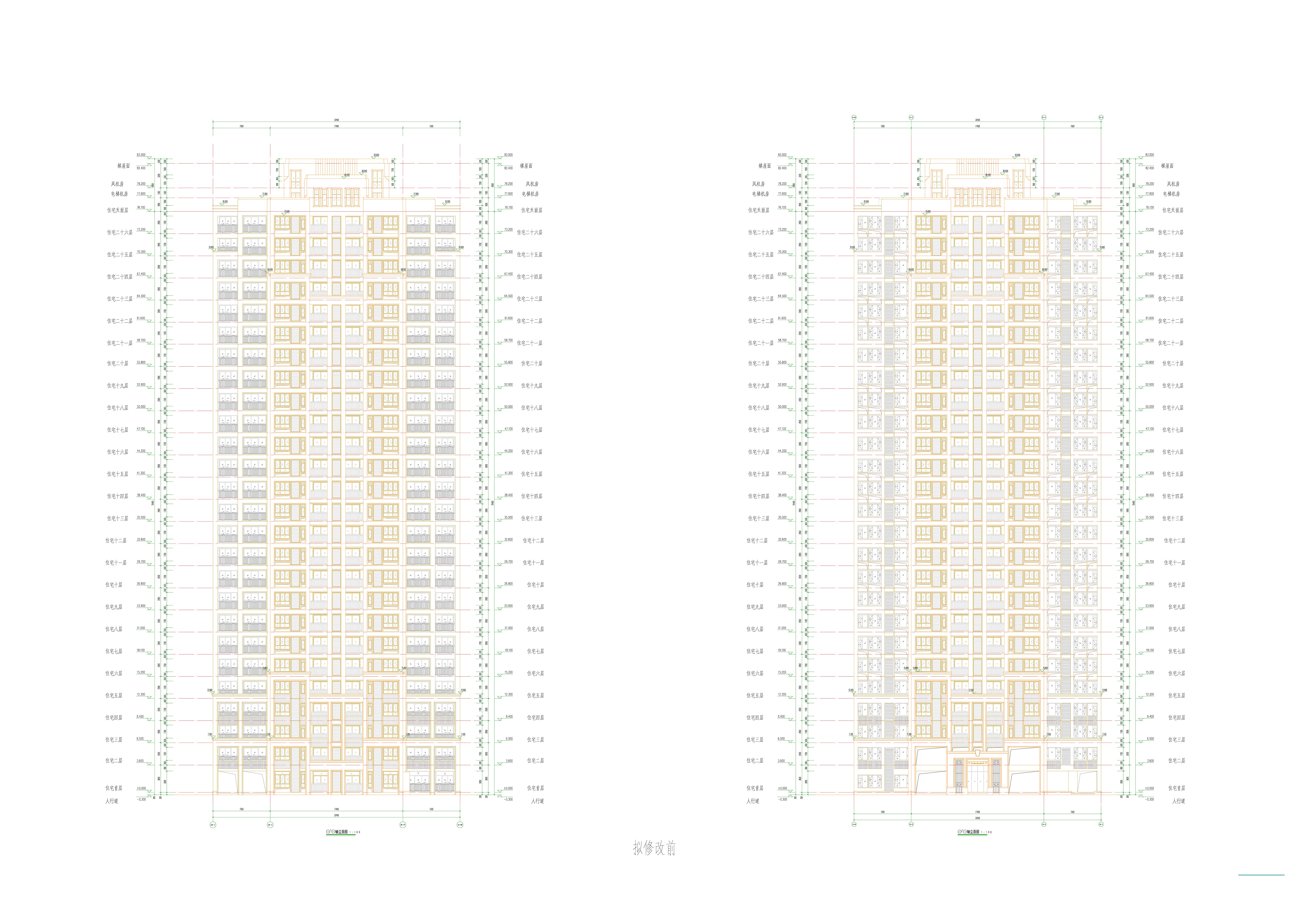 擬修改前12#樓南北立面圖.jpg