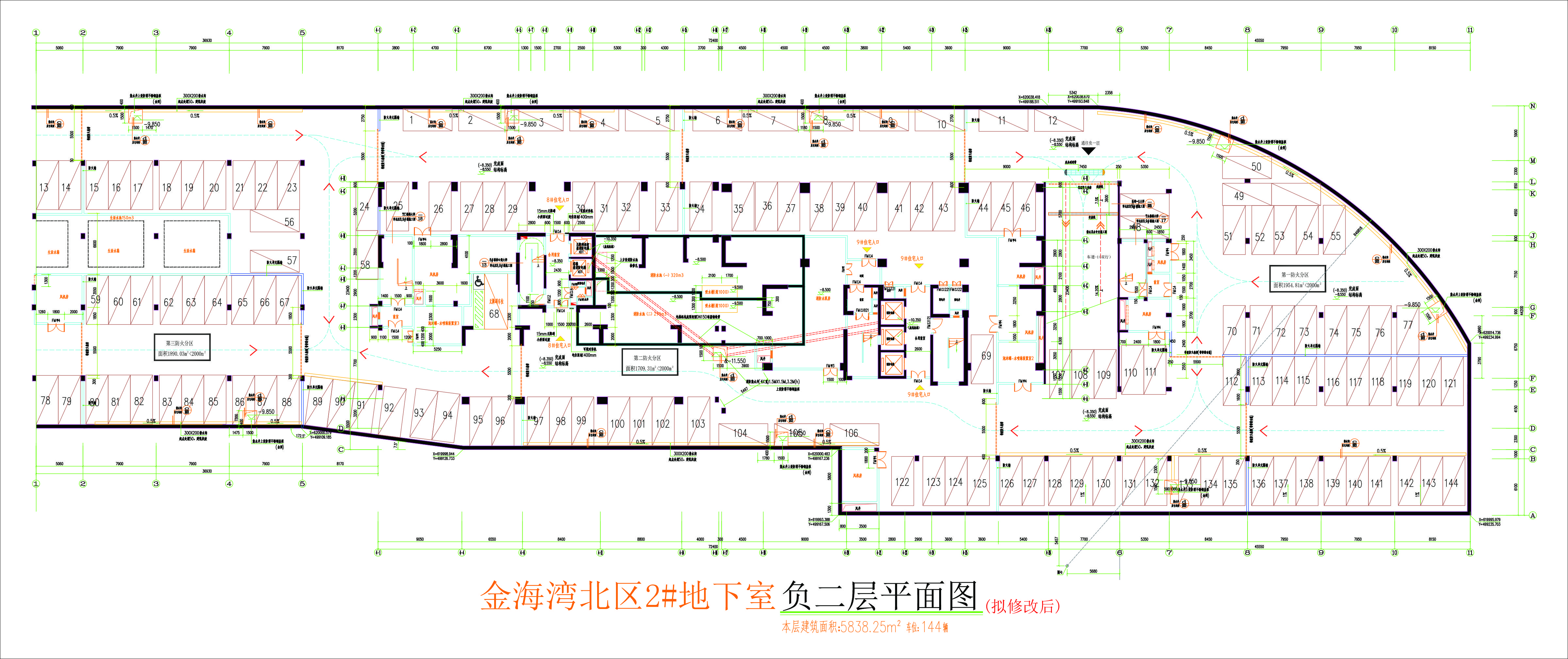 北區(qū)2#地下室負二層平面圖（擬修改后）.jpg