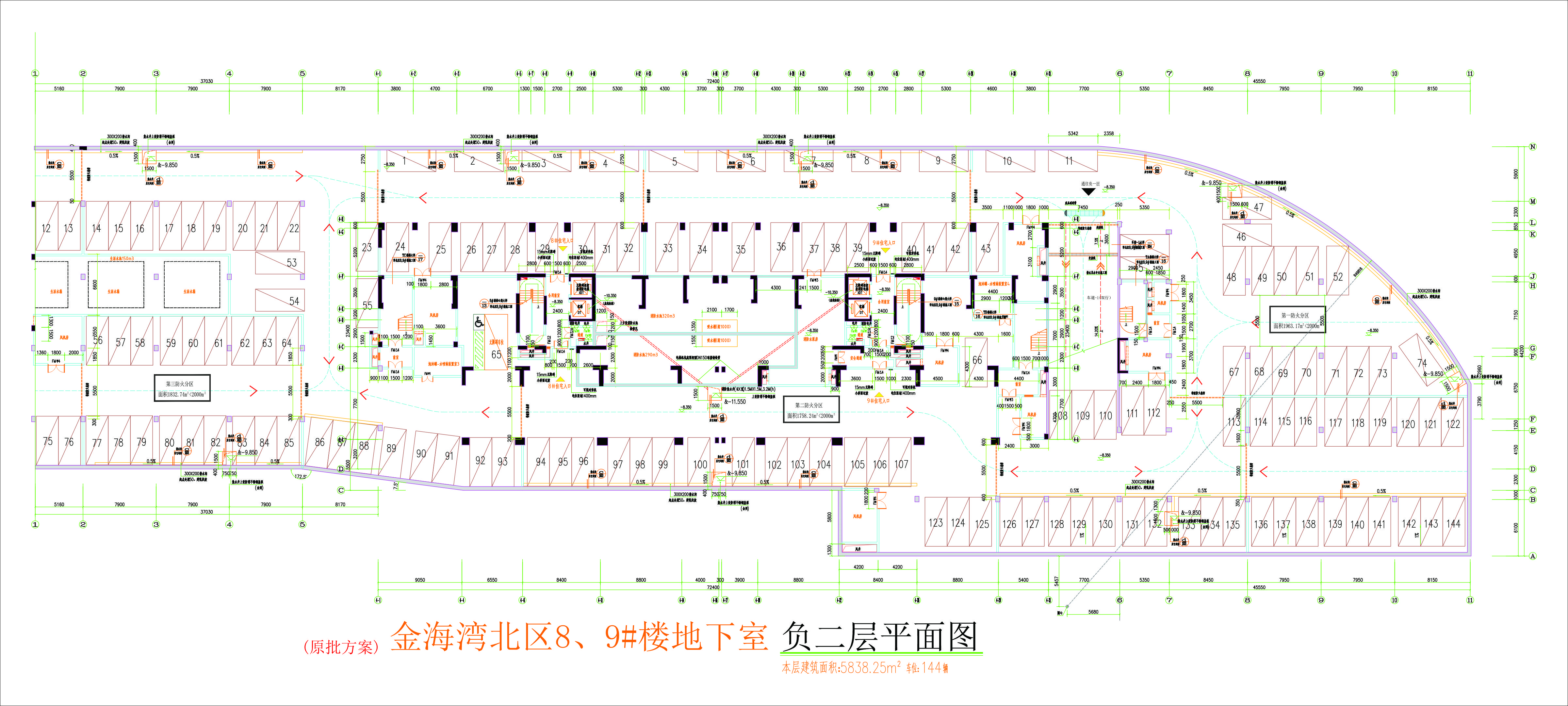 北區(qū)2#地下室負二層平面圖.jpg