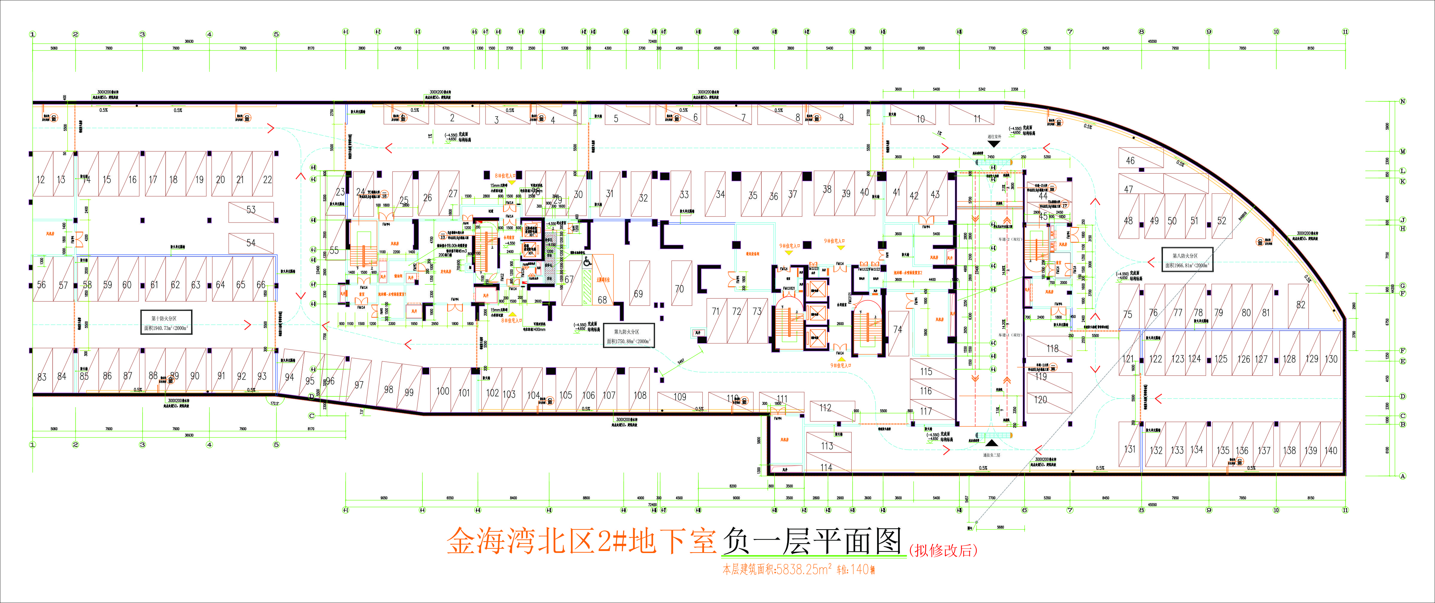 北區(qū)2#地下室負一層平面圖（擬修改后）.jpg