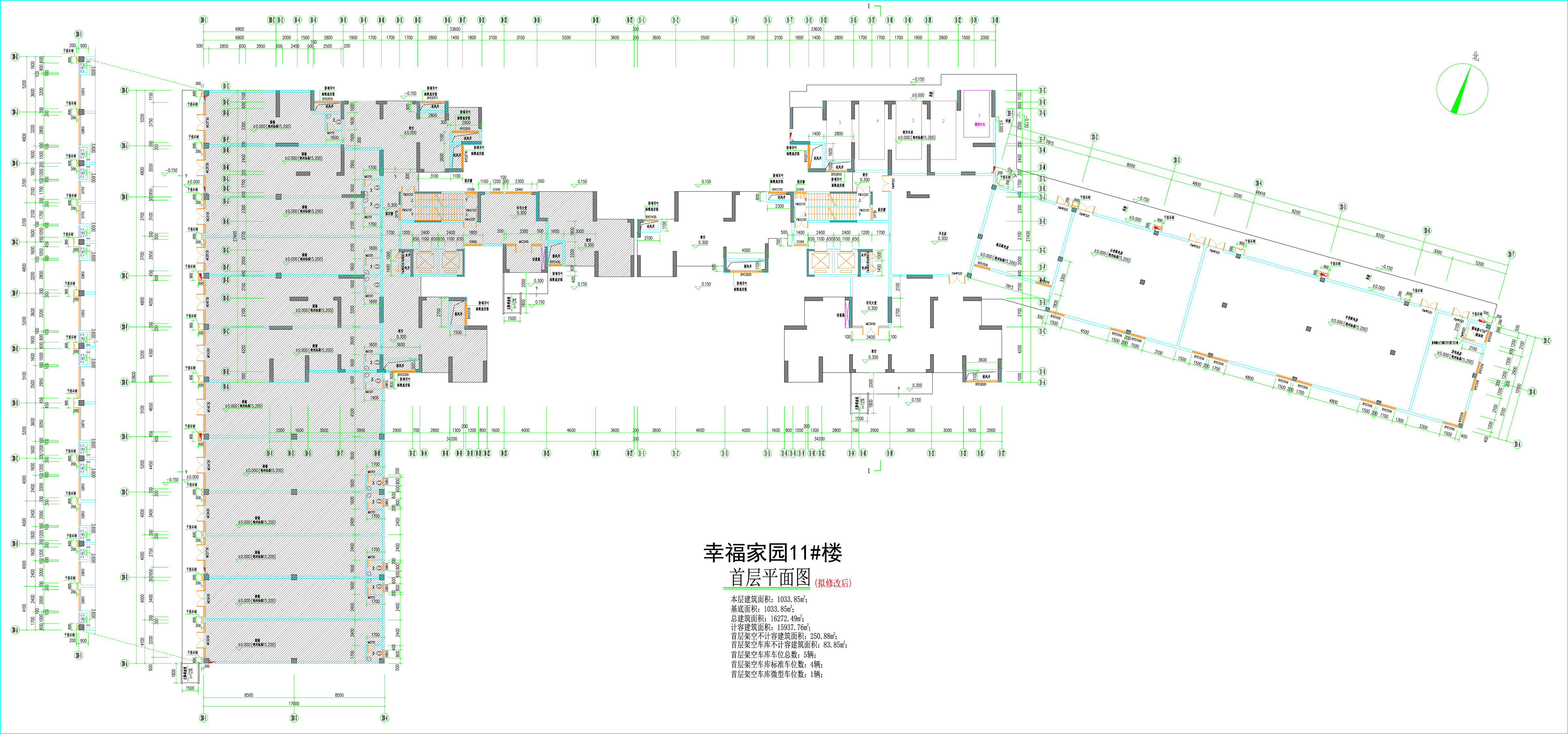 11#樓首層平面圖（修改后）.jpg