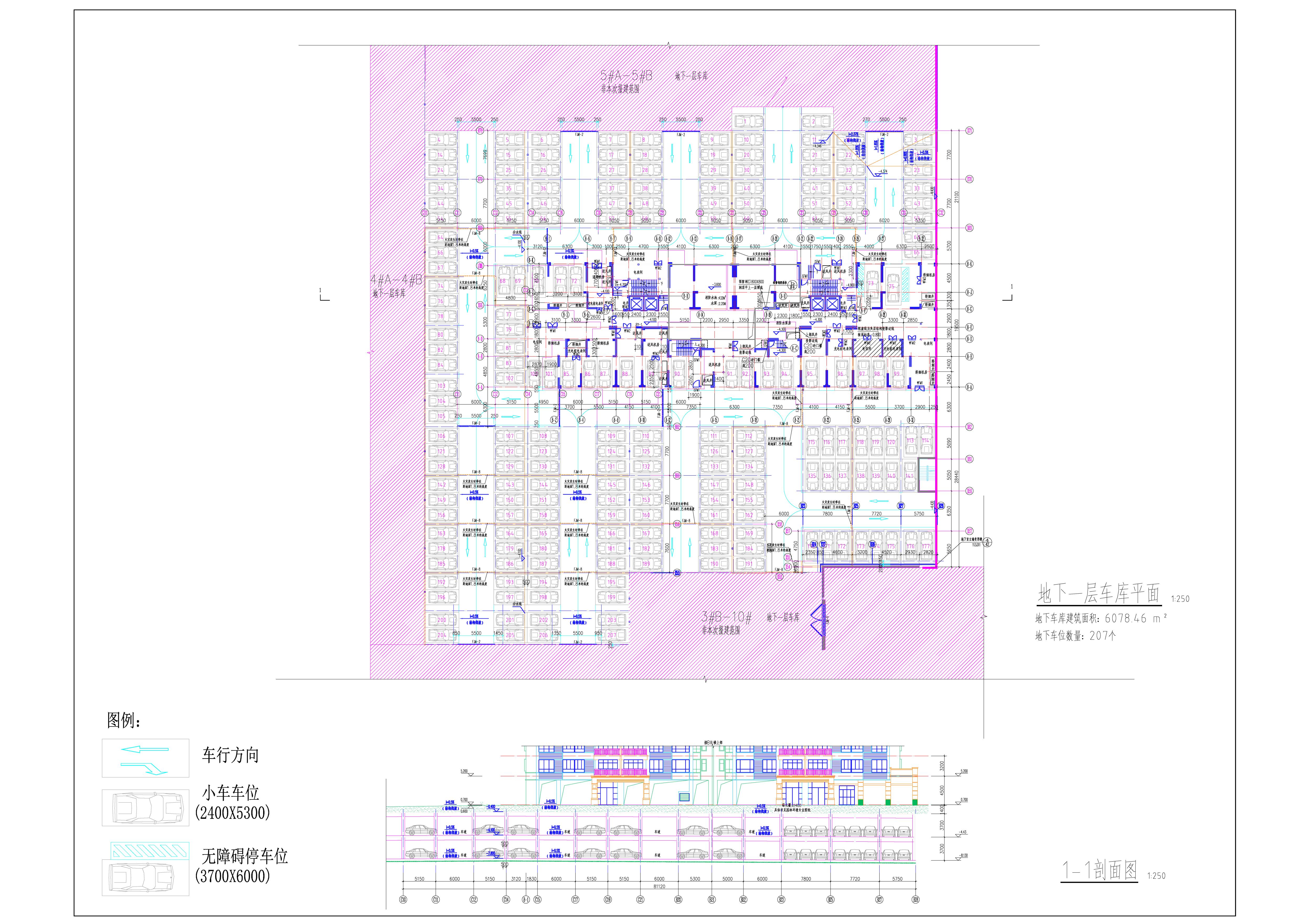 8# 地下一層車庫-擬修改方案.jpg