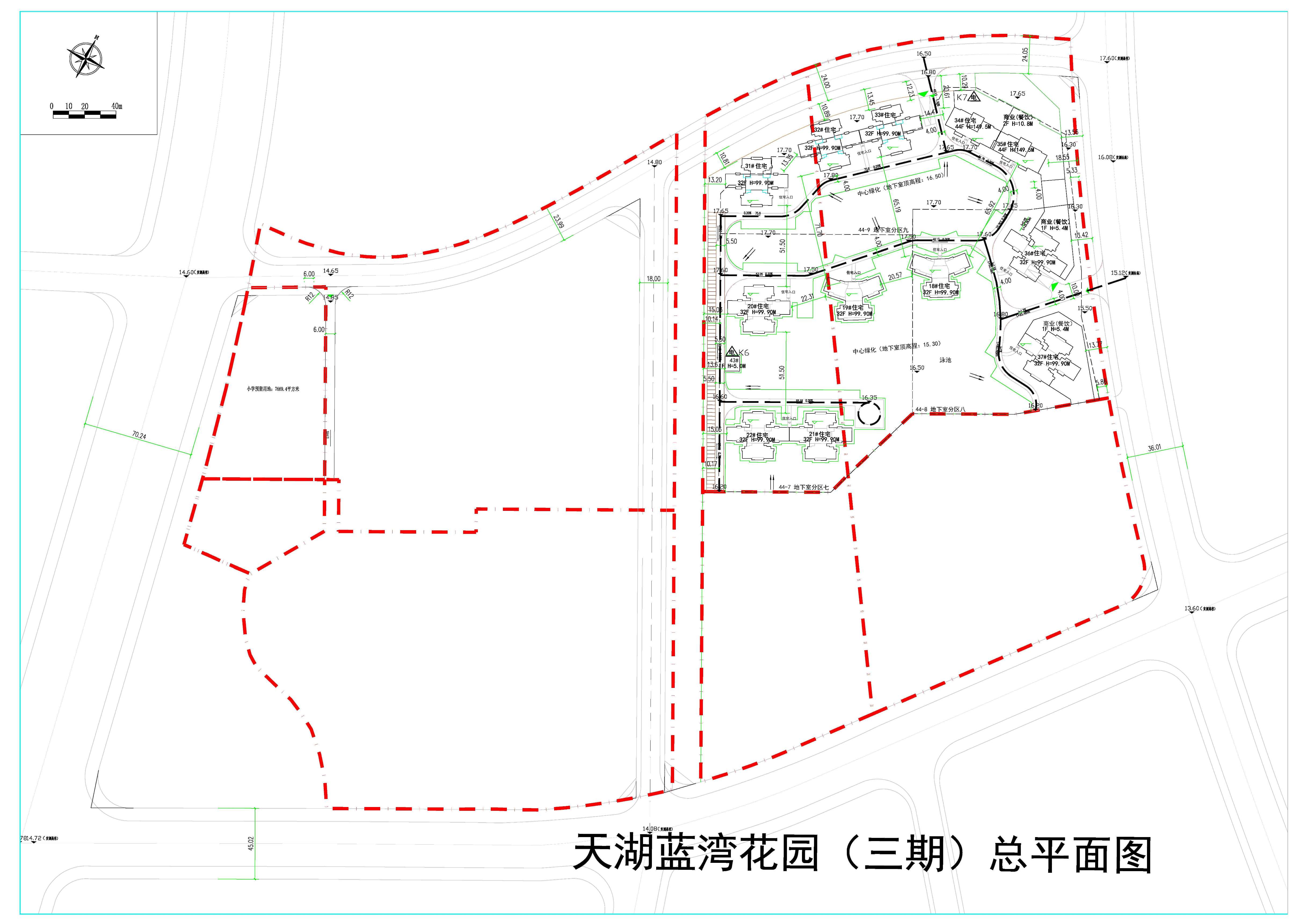 天湖藍灣花園（三期）總平面圖.jpg