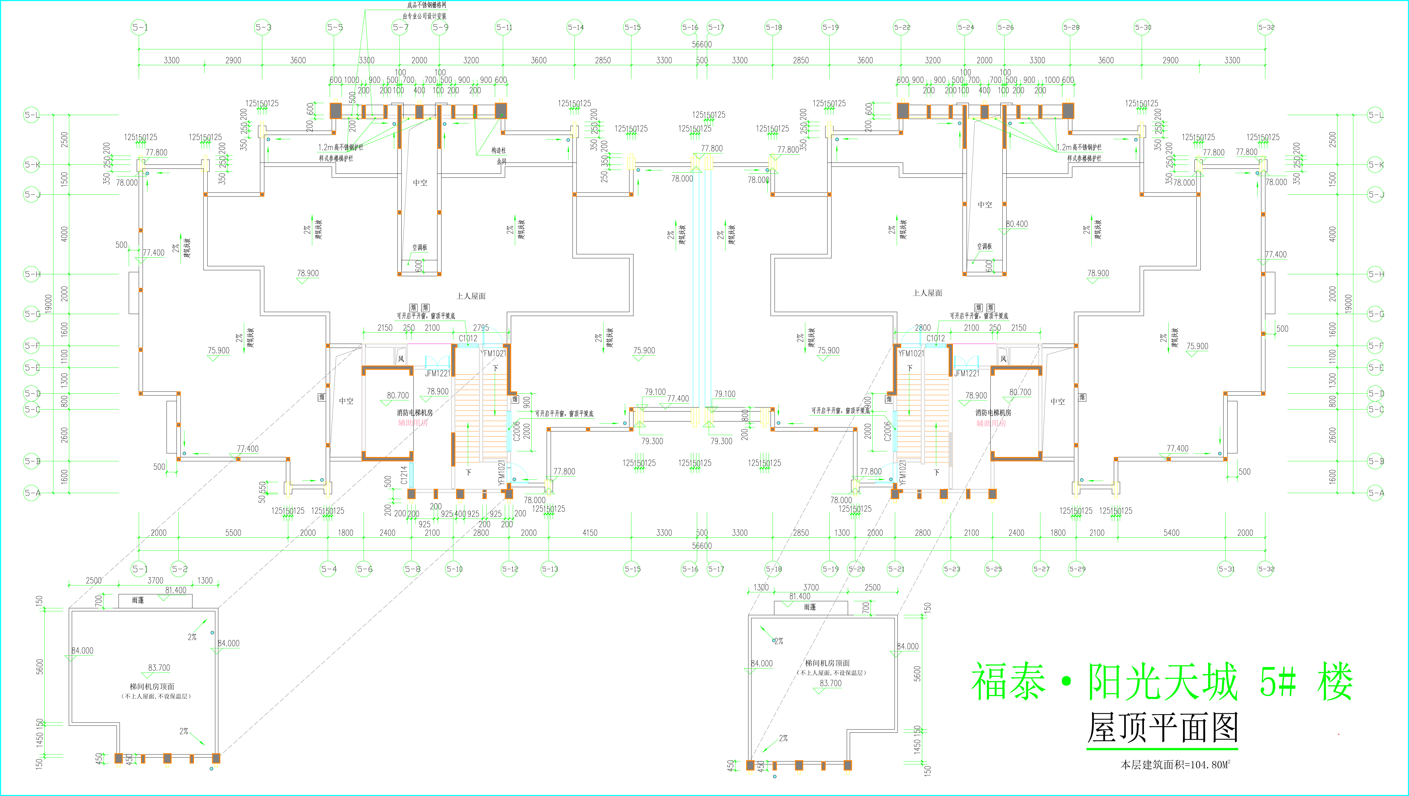 福泰陽(yáng)光天城5#樓屋頂層平面圖.jpg