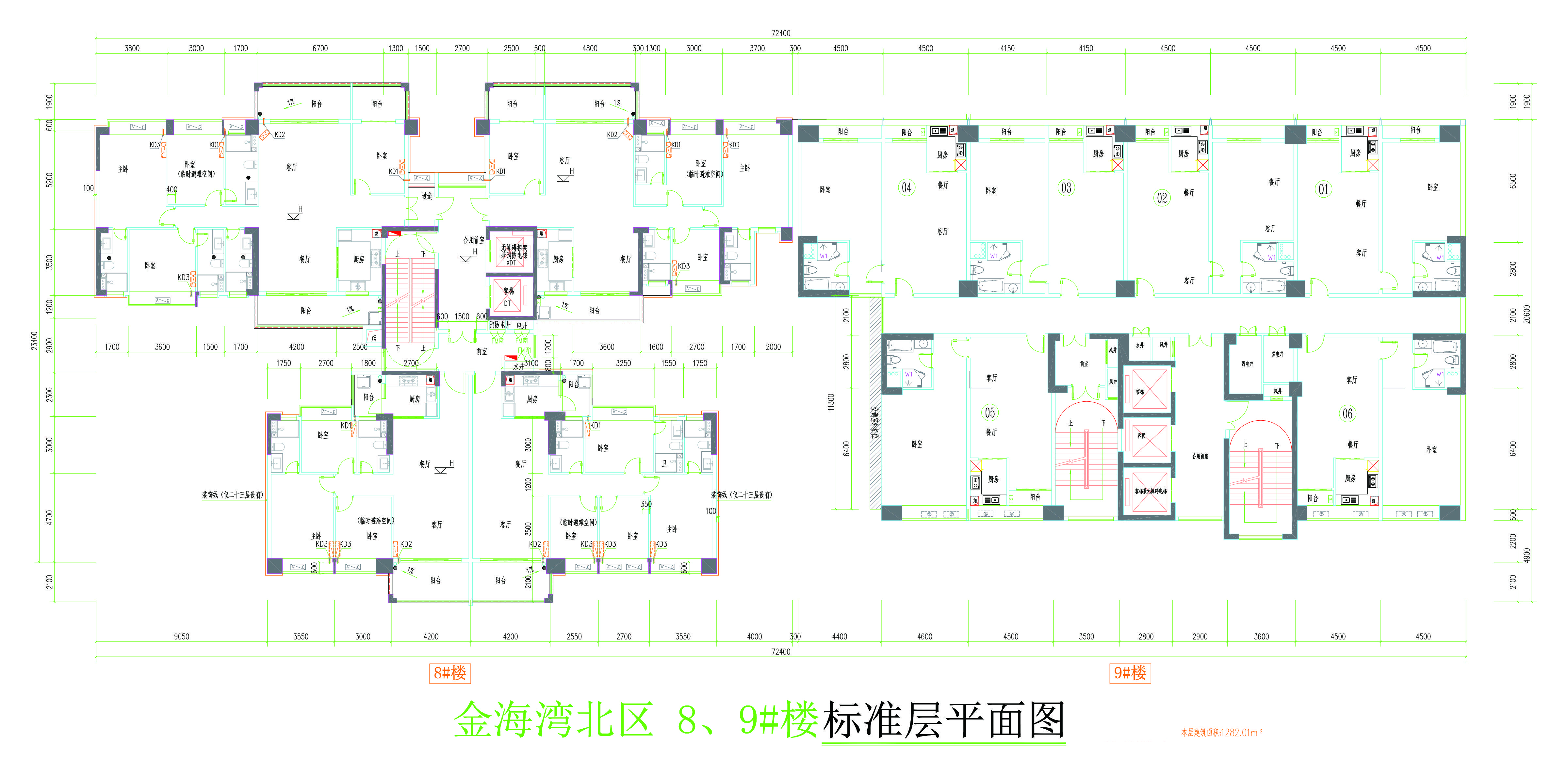 標(biāo)準(zhǔn)層平面圖.jpg