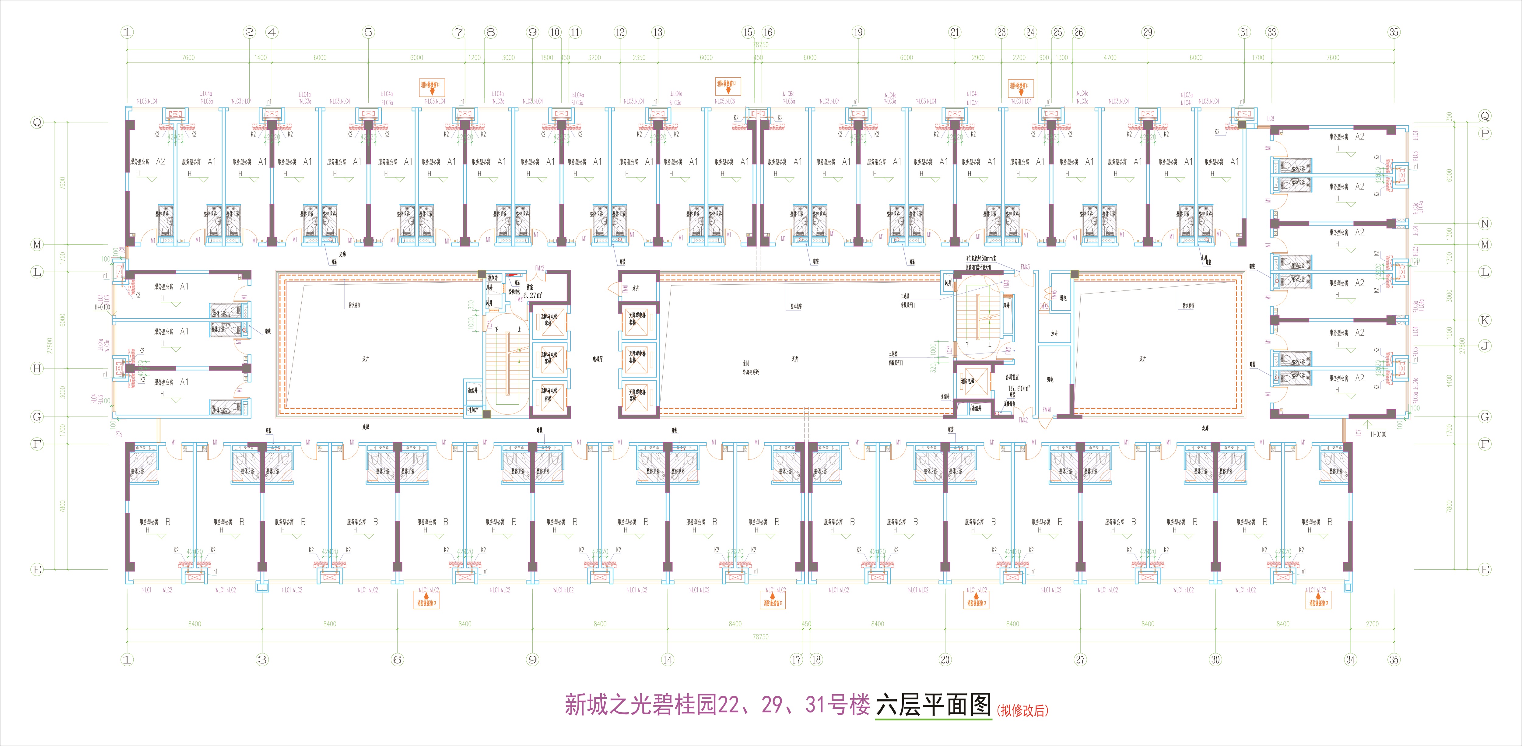 222931號樓6層平面圖（擬修改后）.jpg