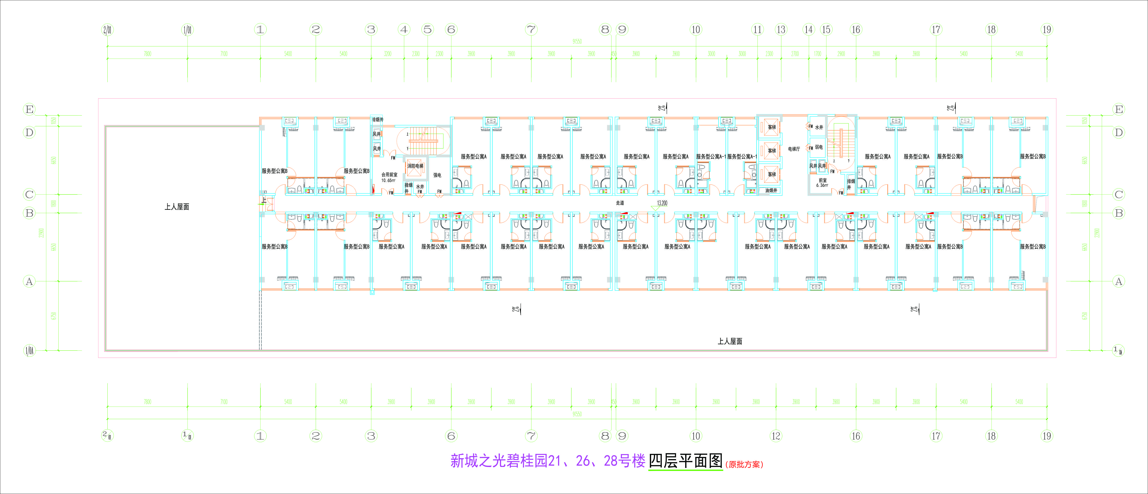 212628號樓4層平面圖.jpg