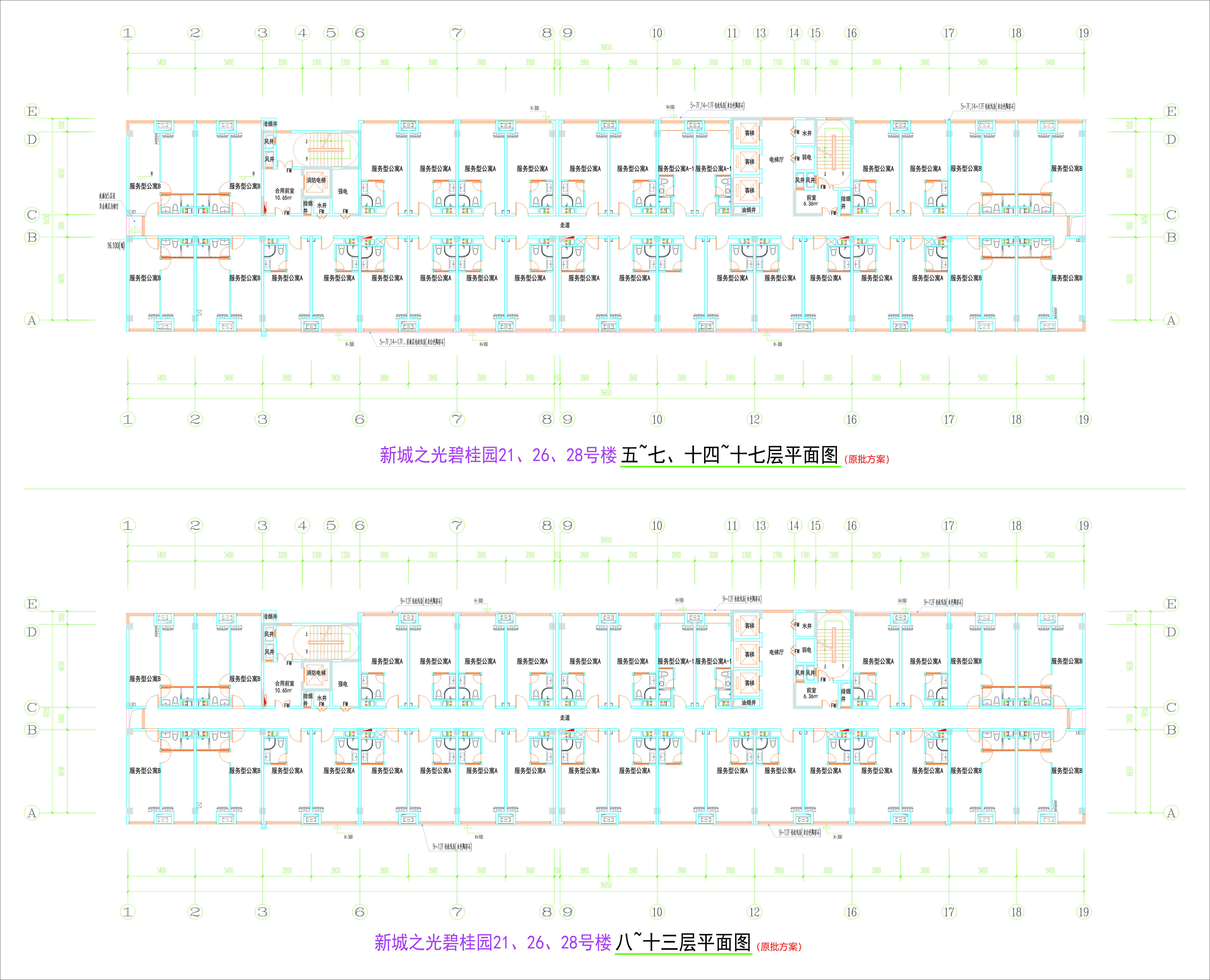 212628號樓5~17層平面圖.jpg