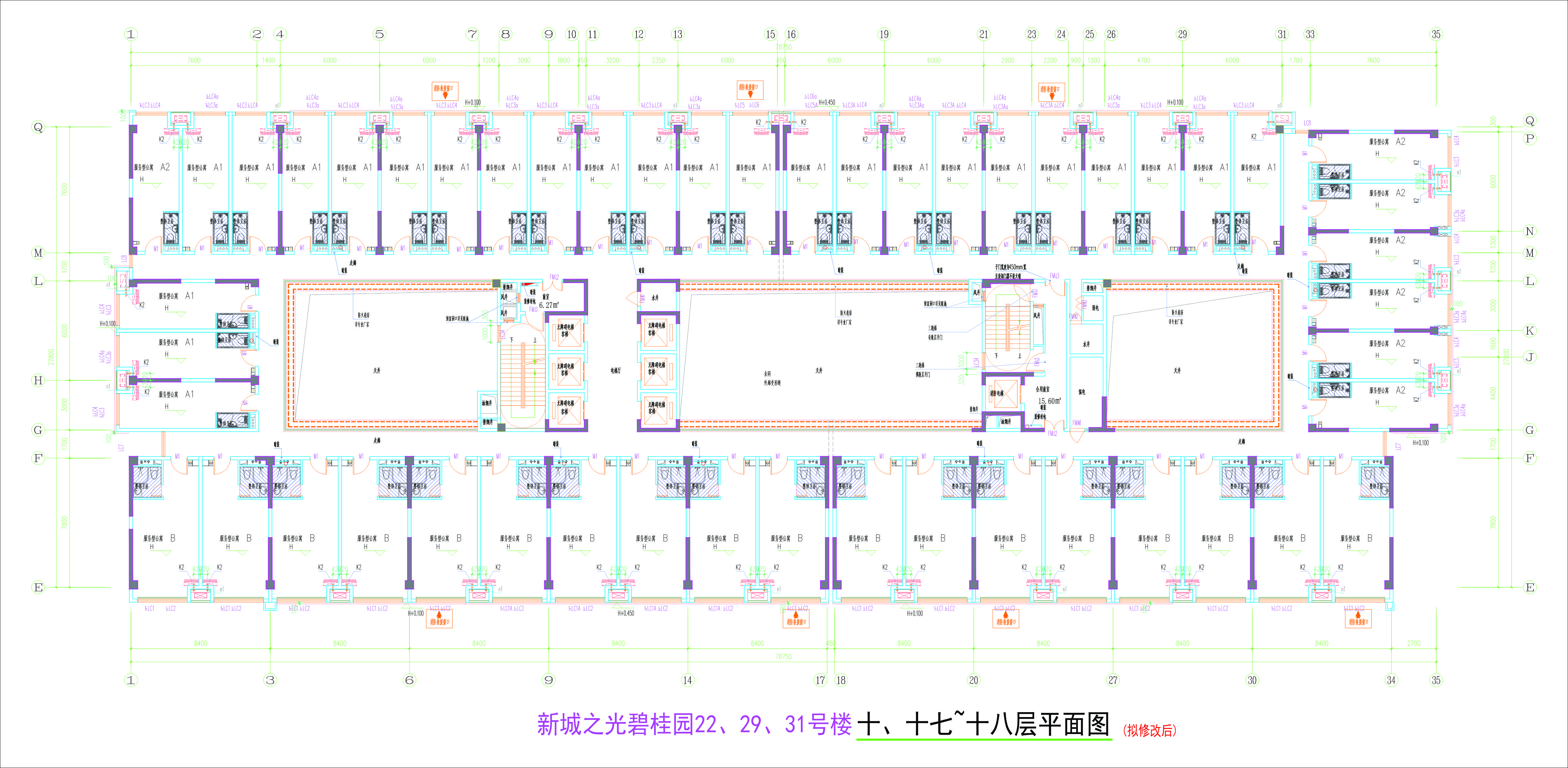 222931號樓10、17~18層平面圖（擬修改后）.jpg