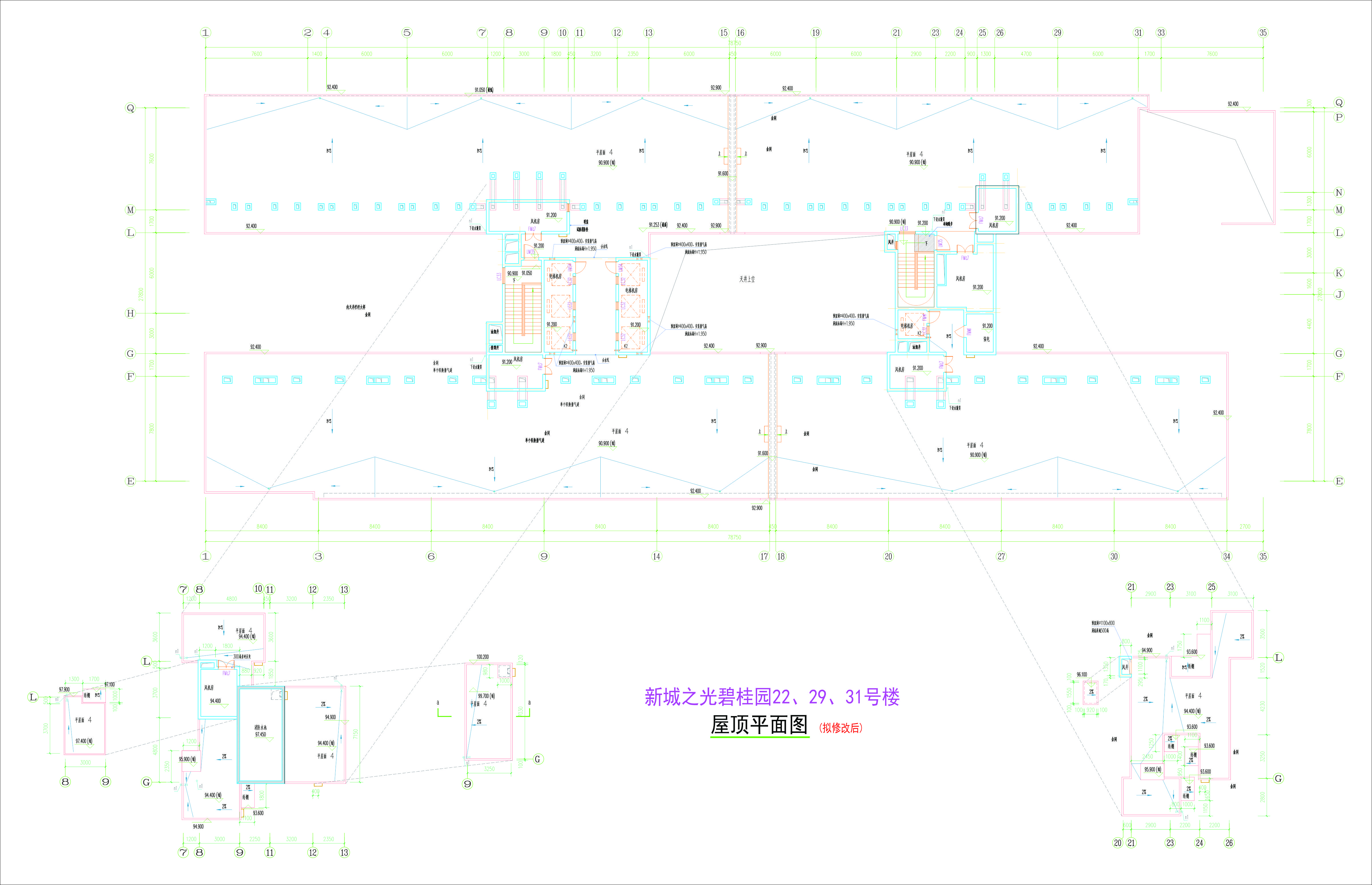 222931號樓屋頂平面圖（擬修改后）.jpg