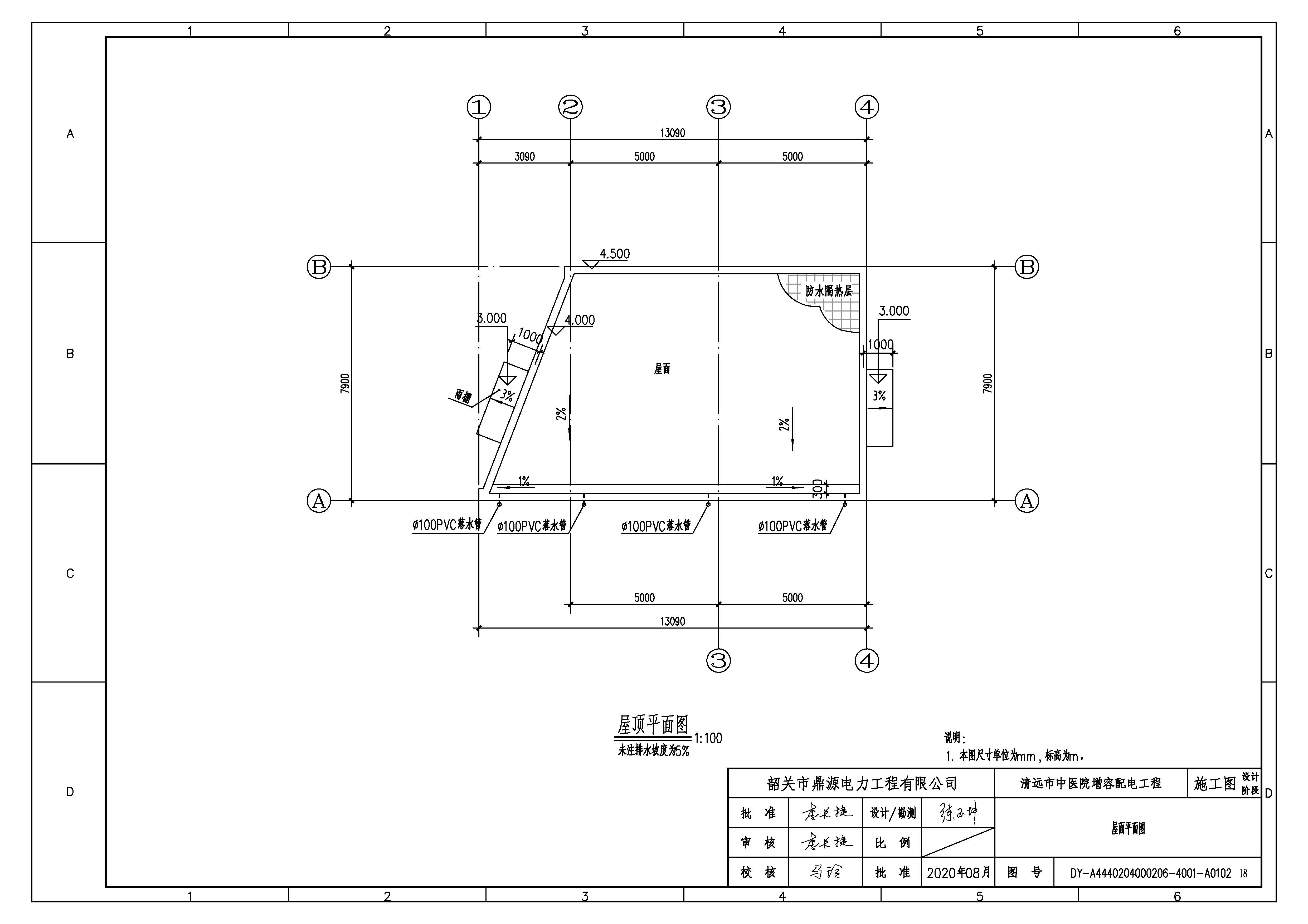 03、屋面平面圖.jpg