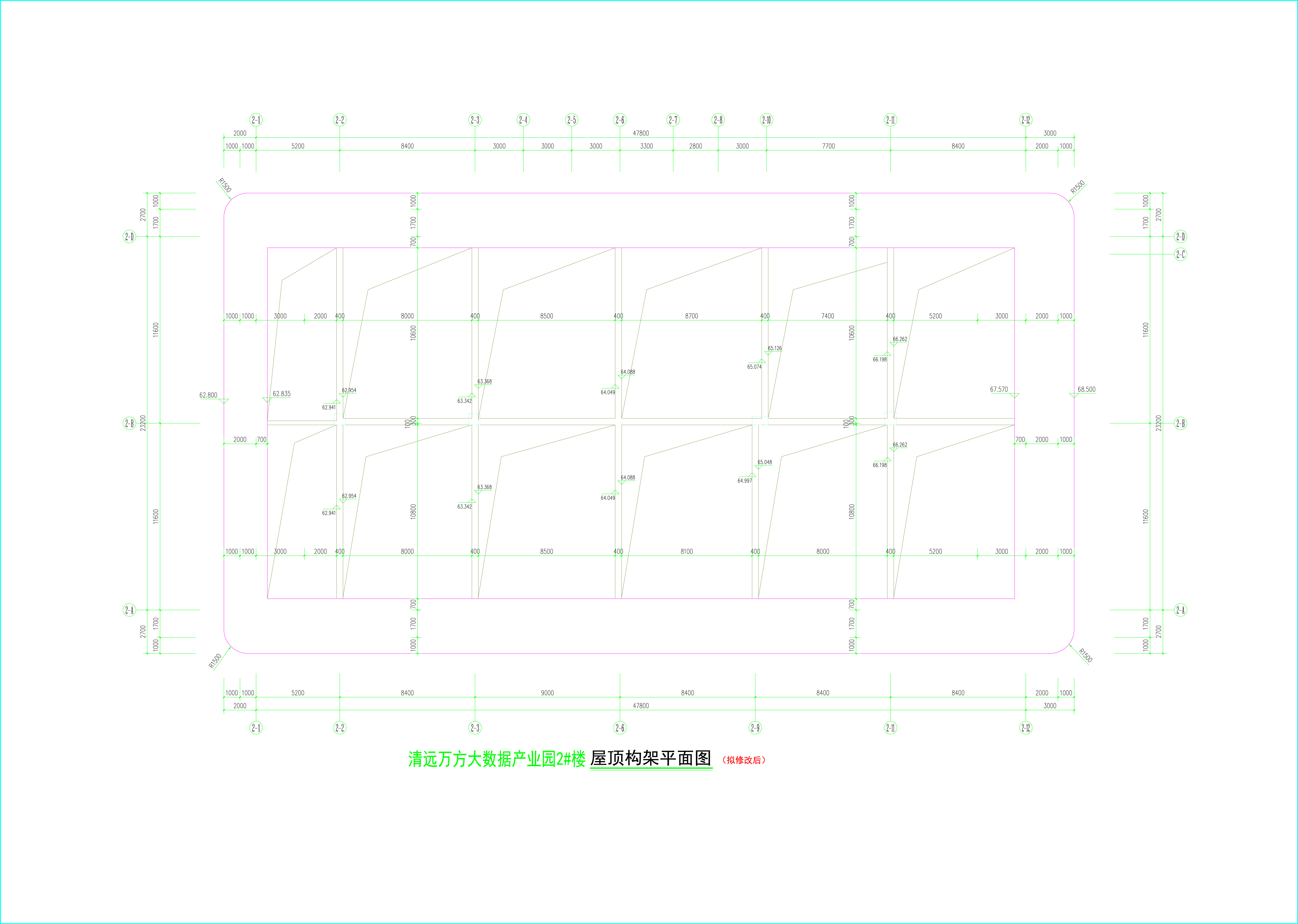 2#樓（擬修改后）屋頂構架平面圖.jpg