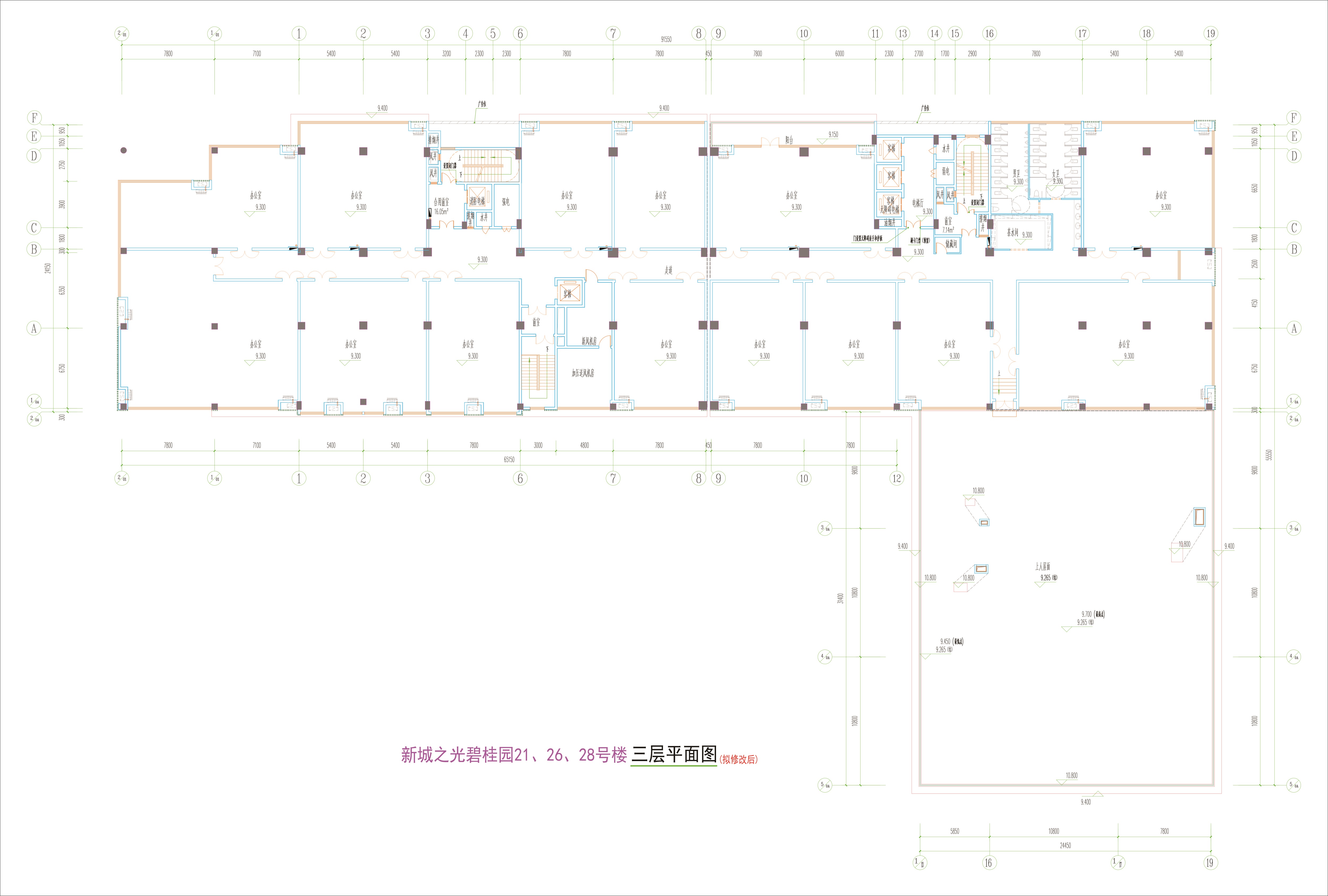 212628號(hào)樓3層平面圖（擬修改后）.jpg