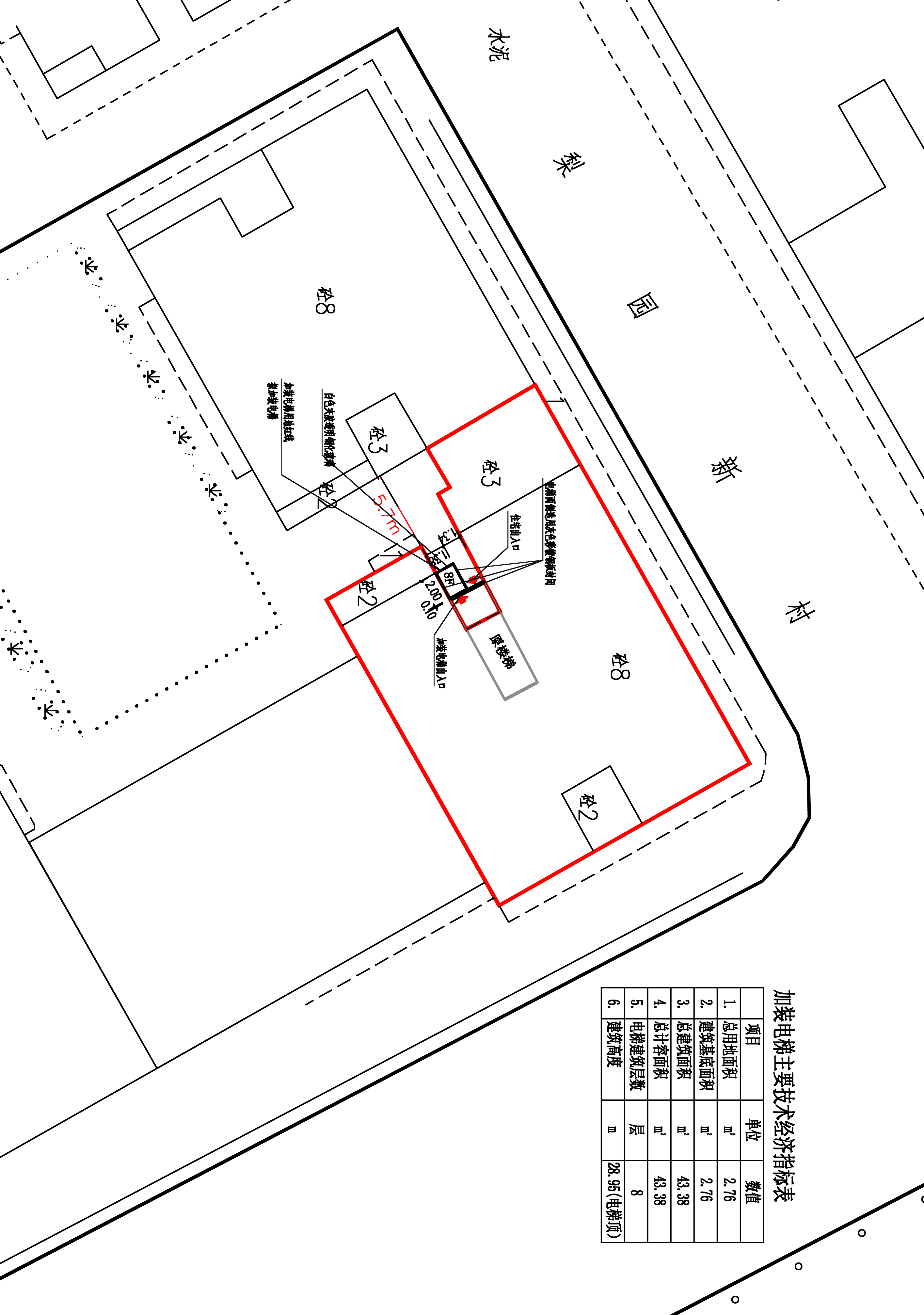 公示總平面-Model.jpg