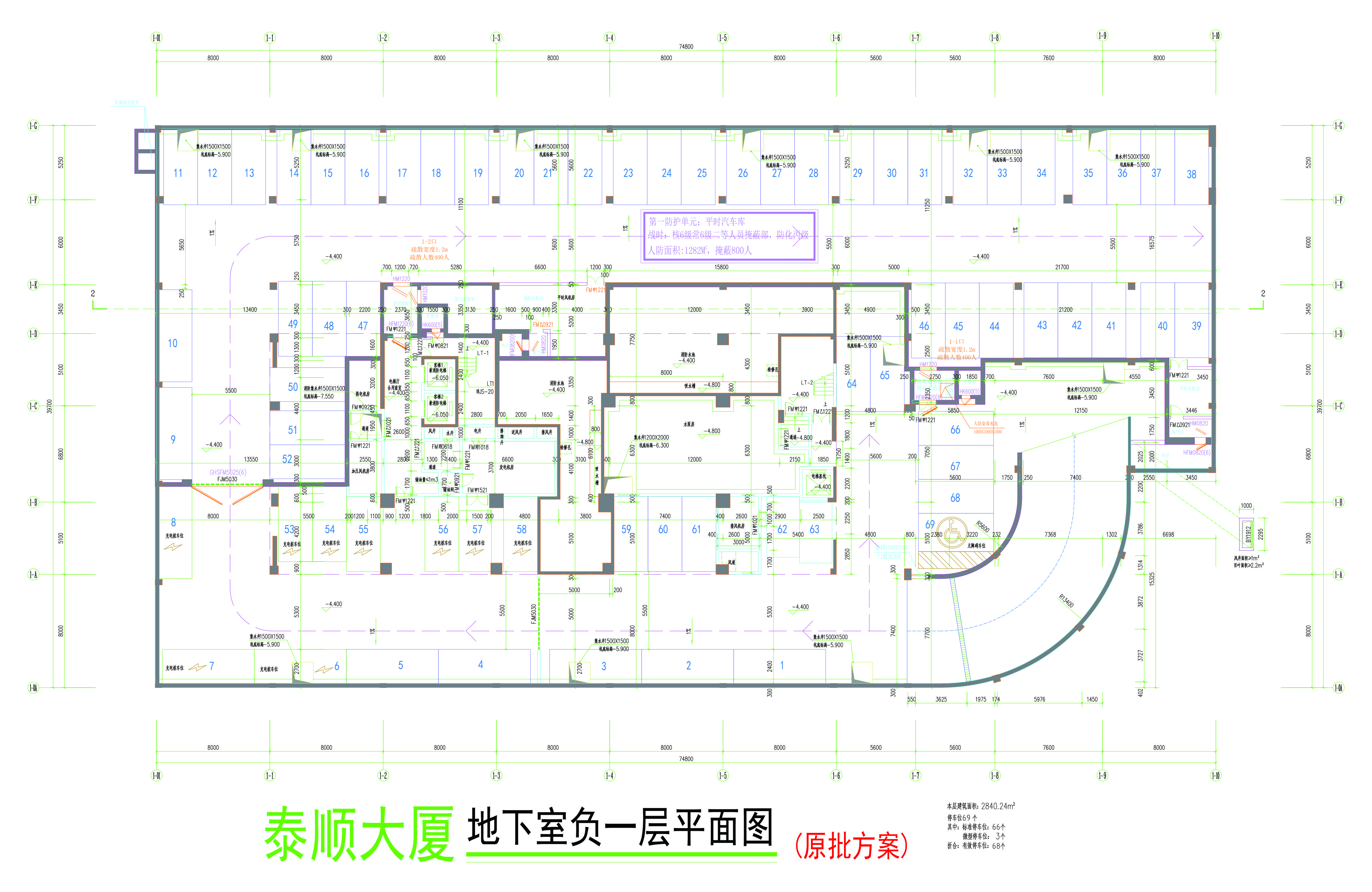 負(fù)一層平面圖.jpg