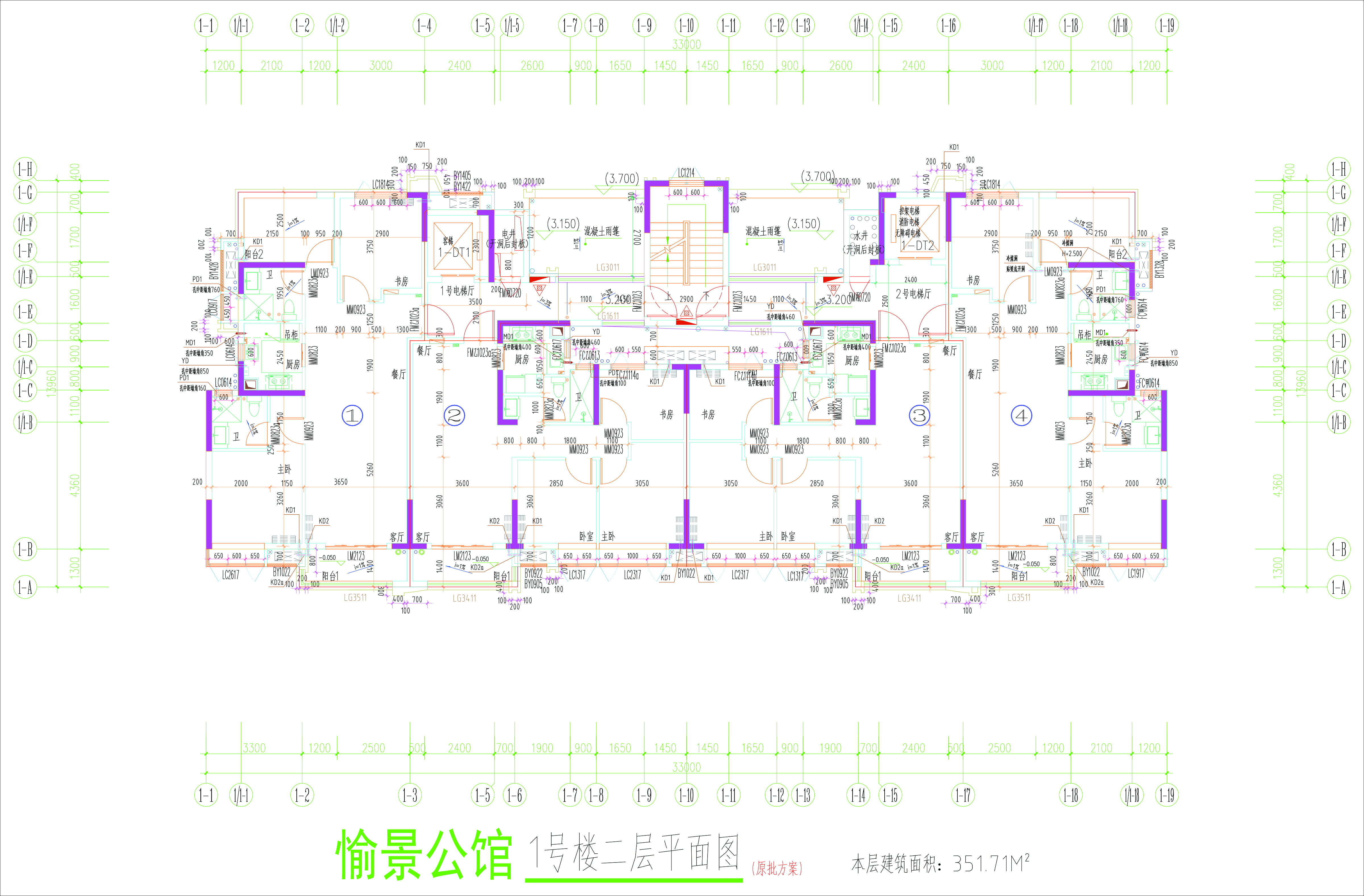 1號(hào)樓二層平面圖.jpg