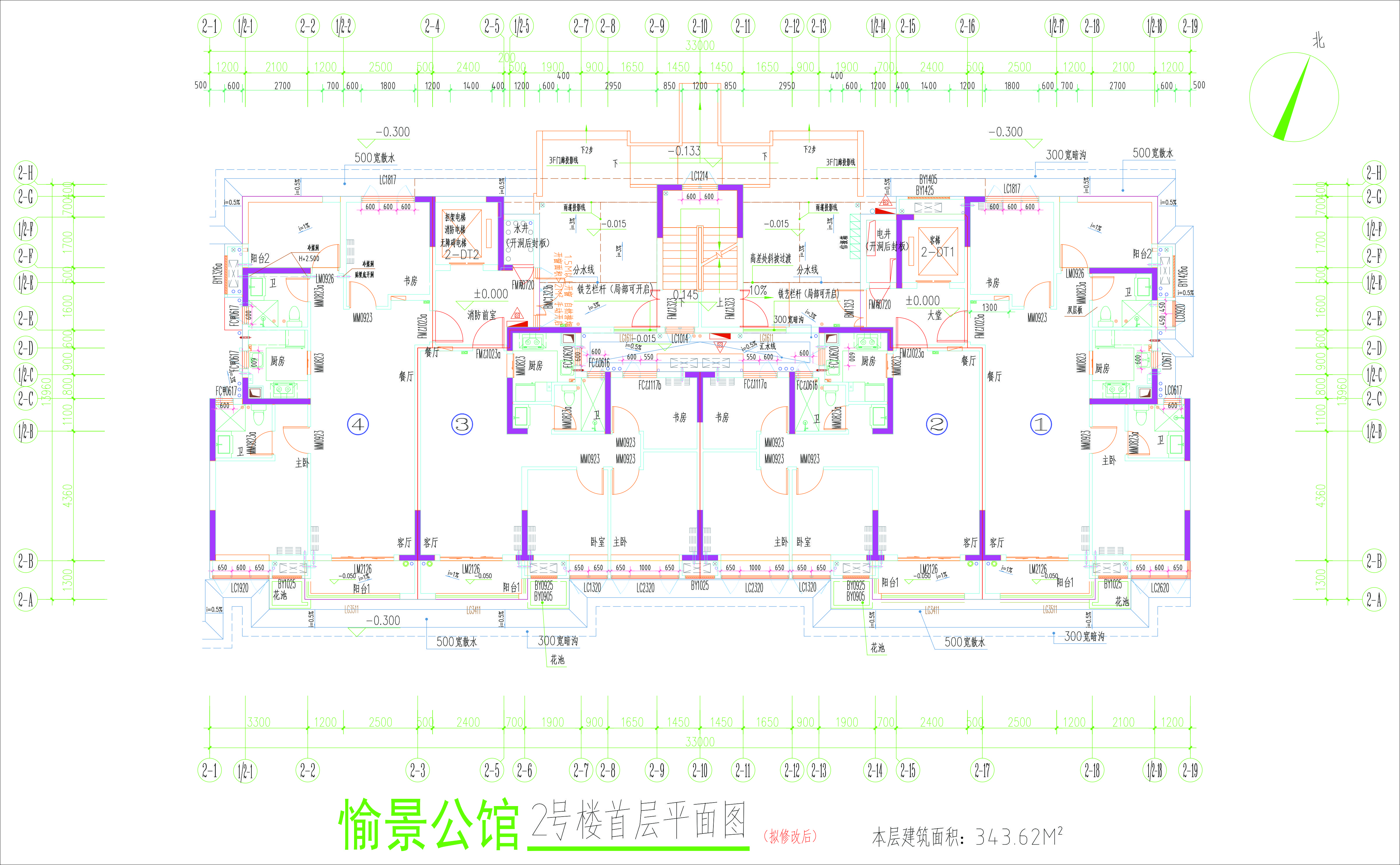 2號(hào)樓首層平面圖（擬修改后）.jpg