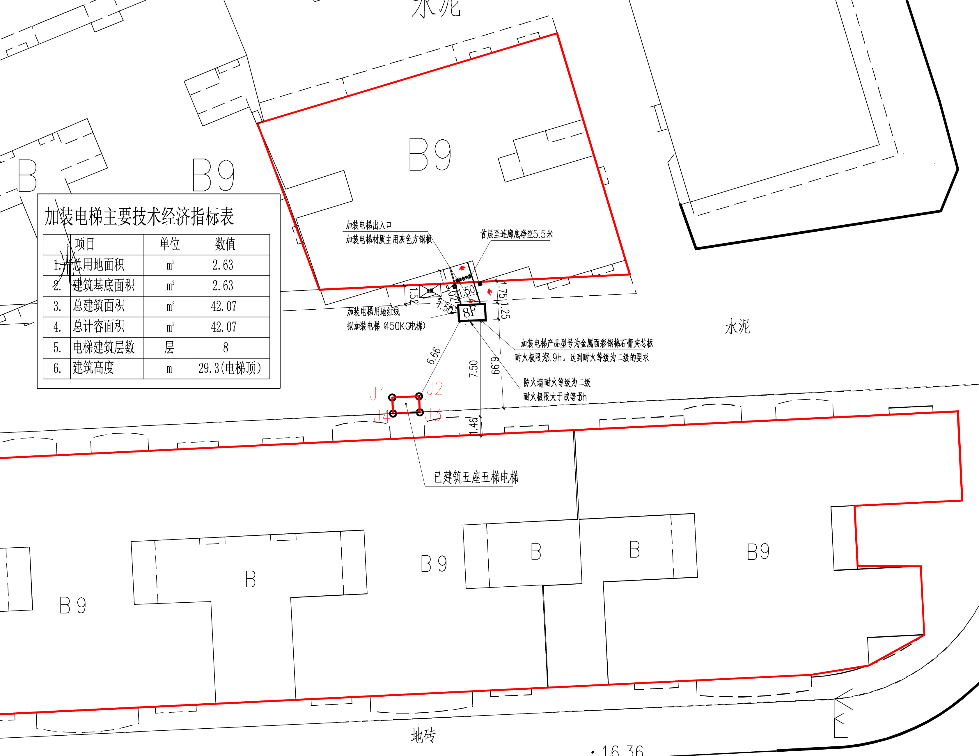 金廓小區(qū)4座1梯總平面 副本.jpg