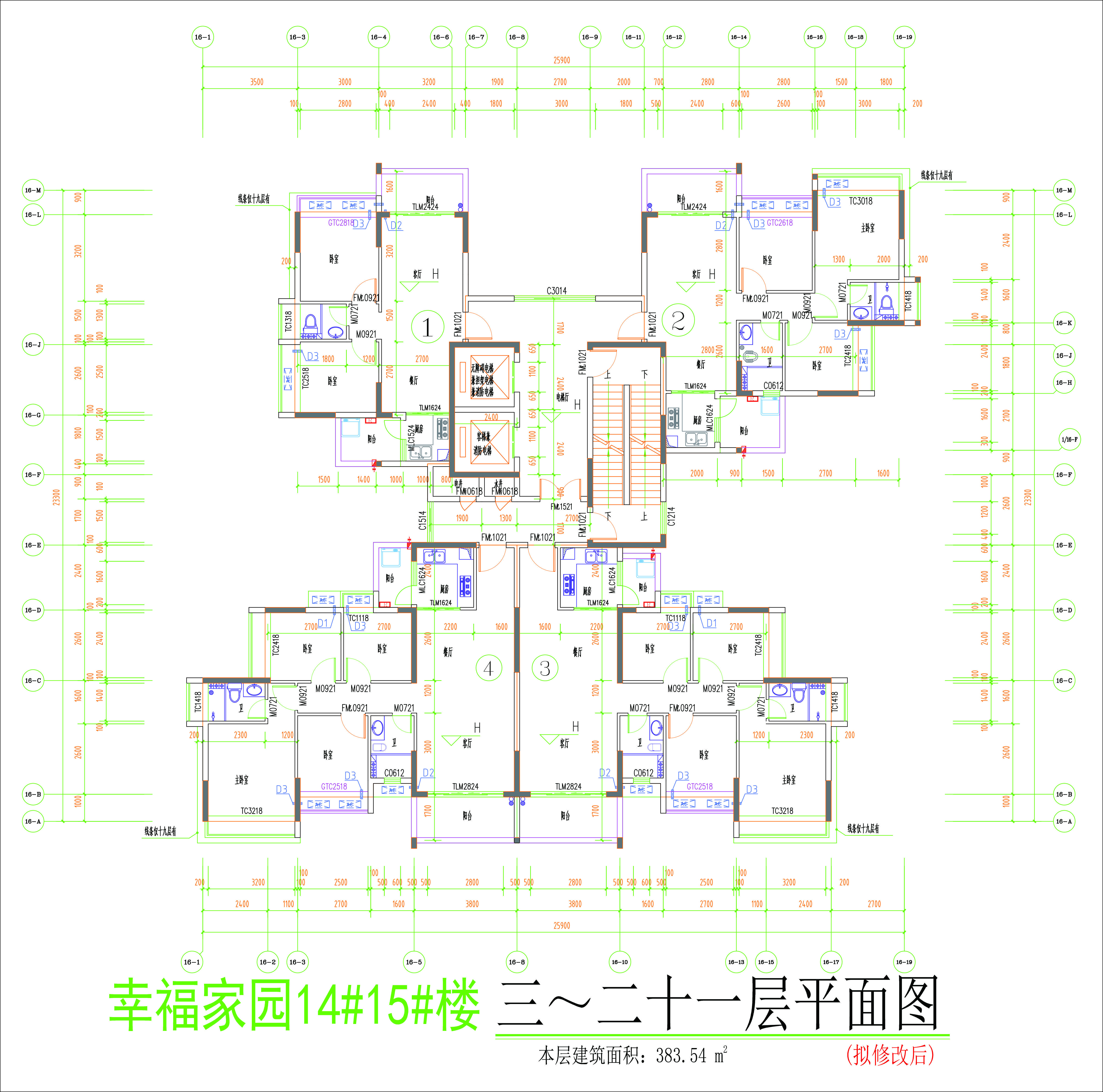 16#標(biāo)準(zhǔn)層擬修改后.jpg