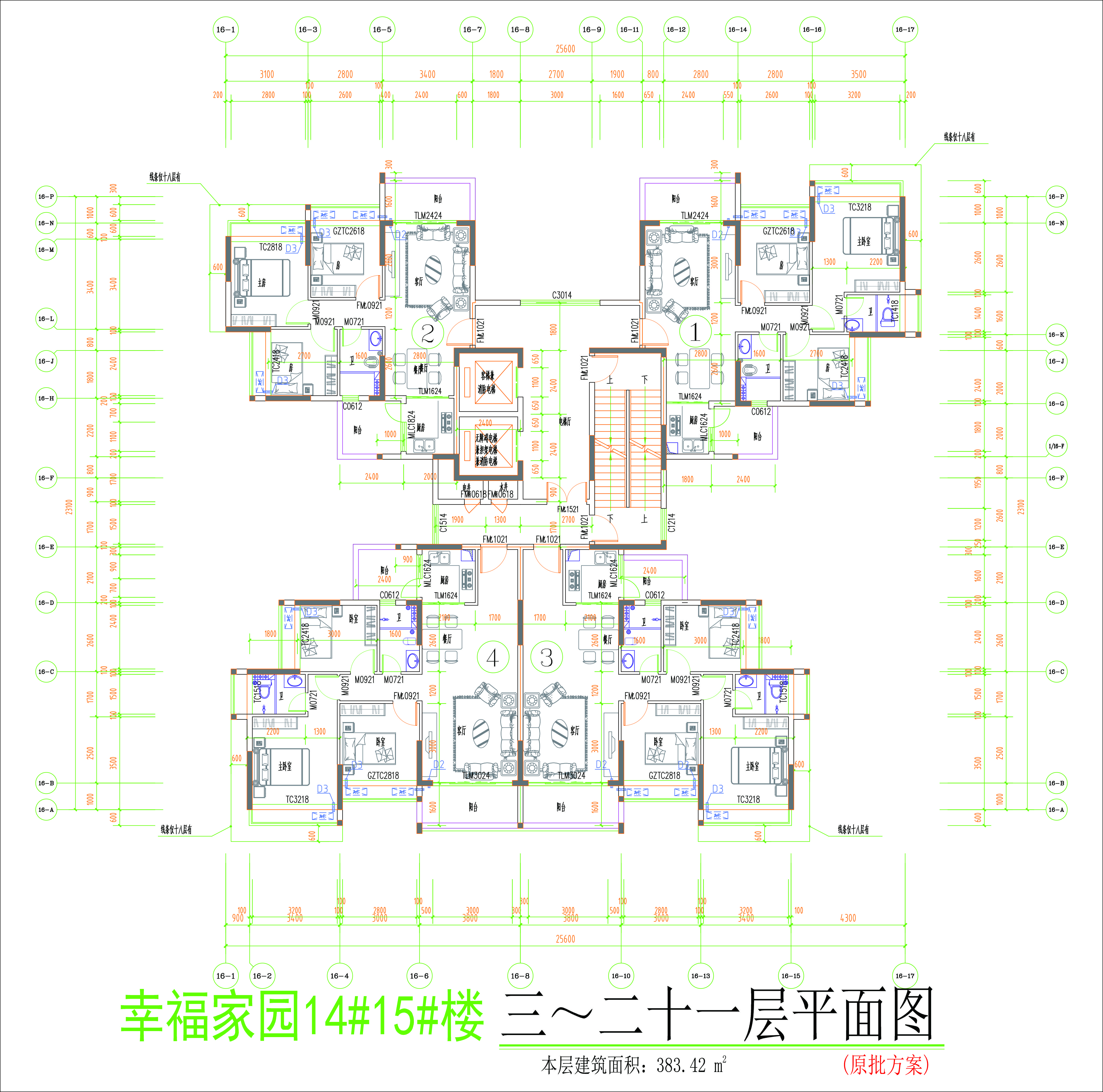 16#標(biāo)準(zhǔn)層擬修改前.jpg