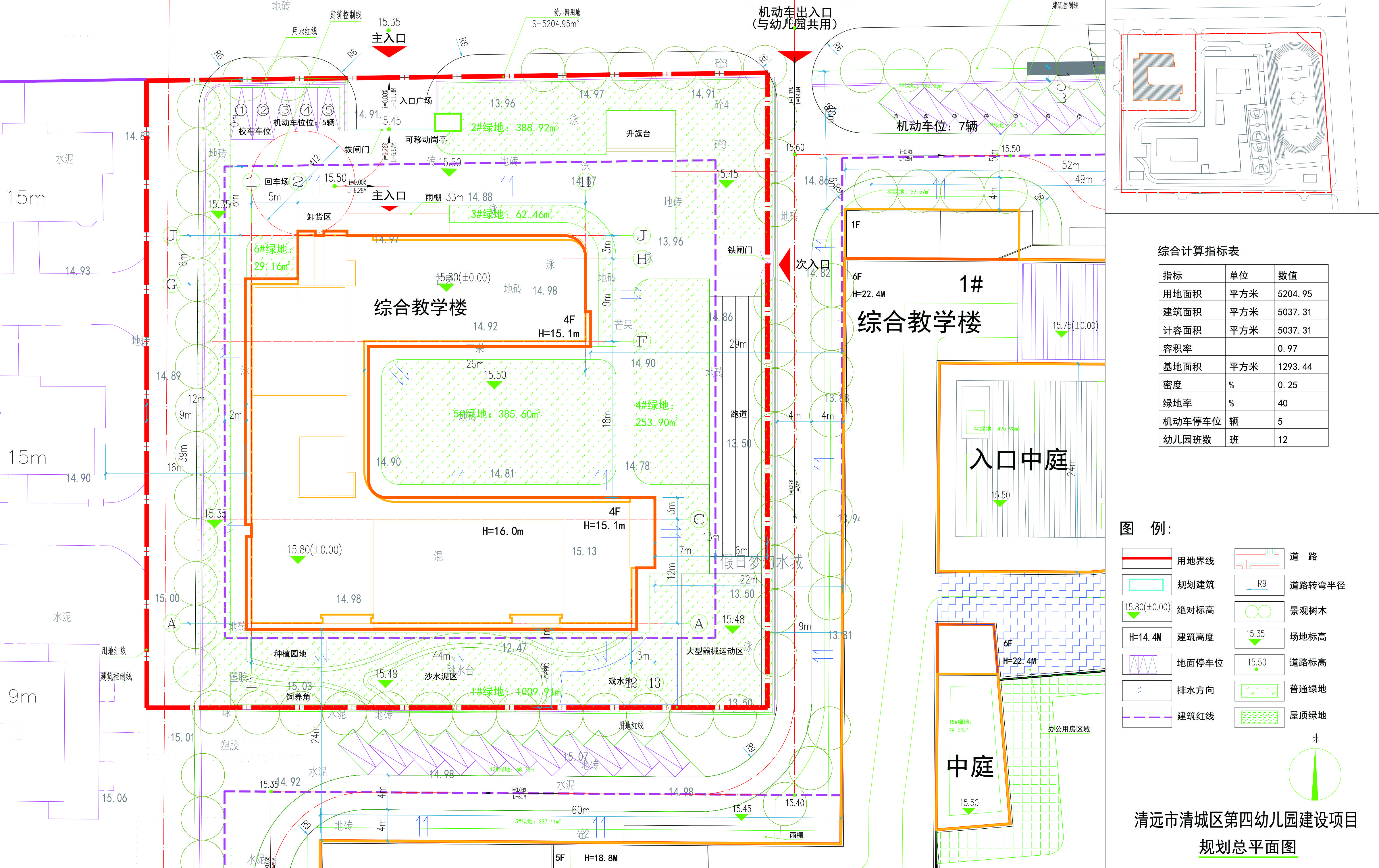 規(guī)劃總平面圖-批后.jpg