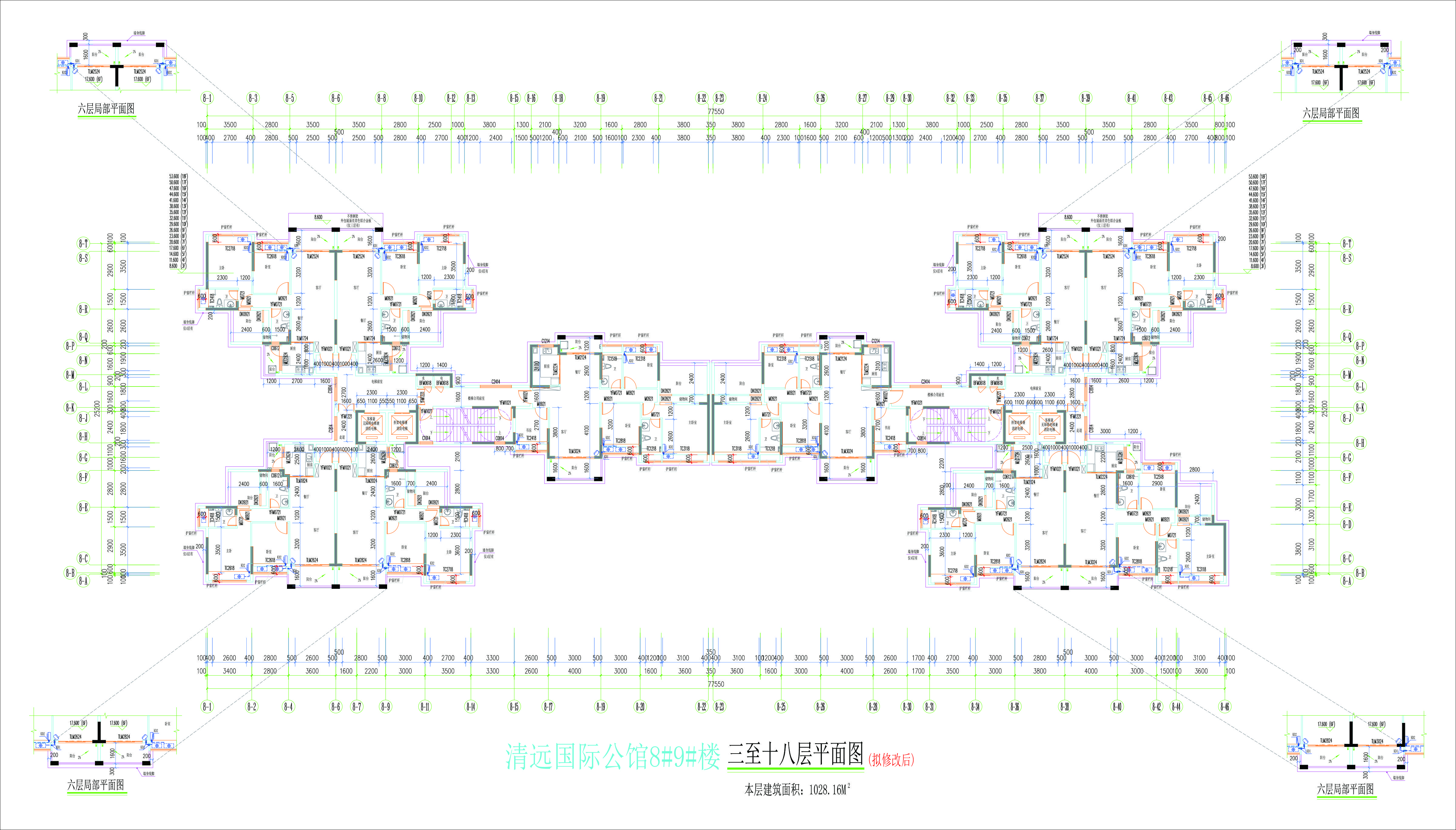 8#9#樓標(biāo)準(zhǔn)層平面圖（擬修改后）.jpg