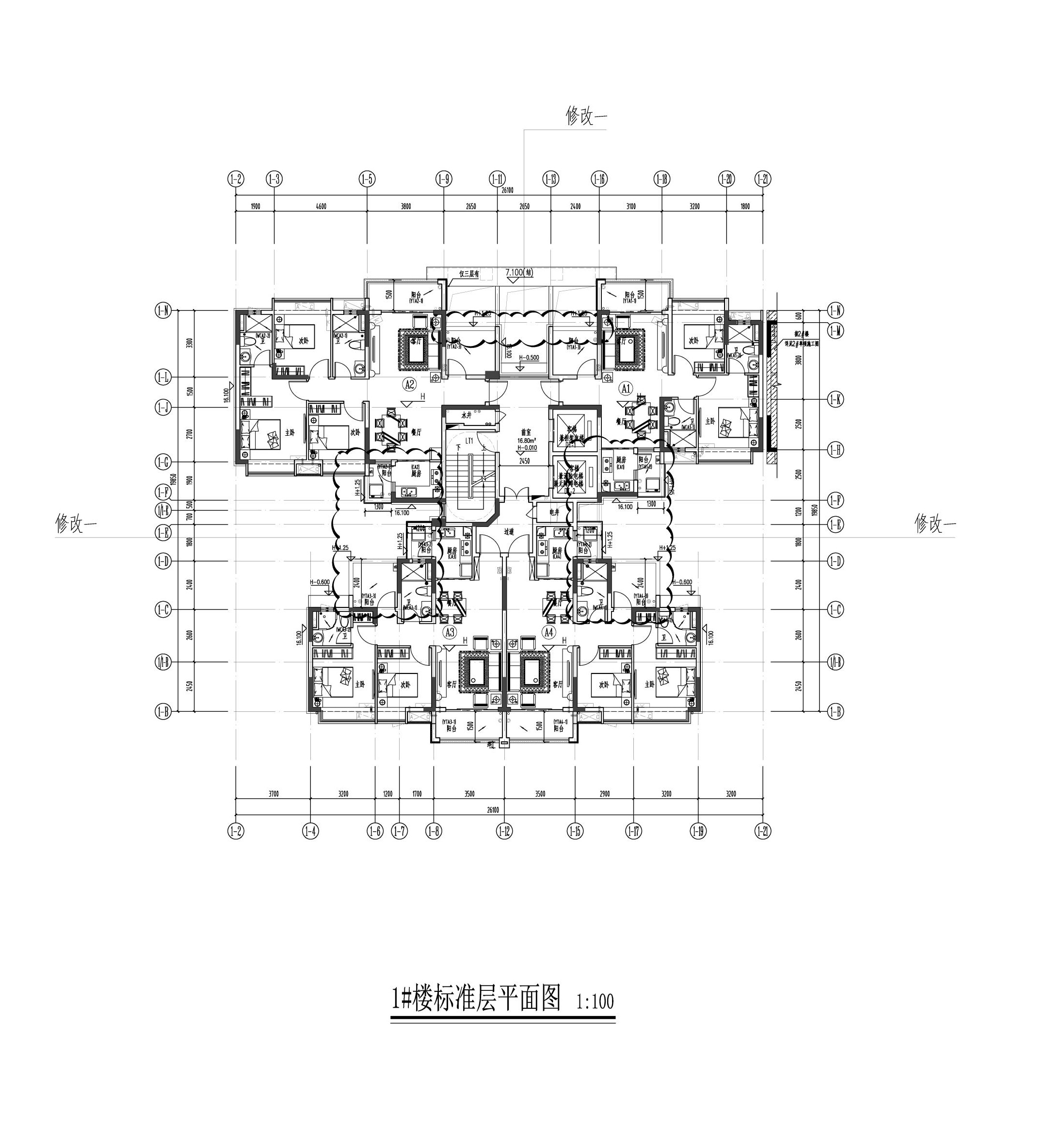 1#樓-標(biāo)準(zhǔn)層.jpg