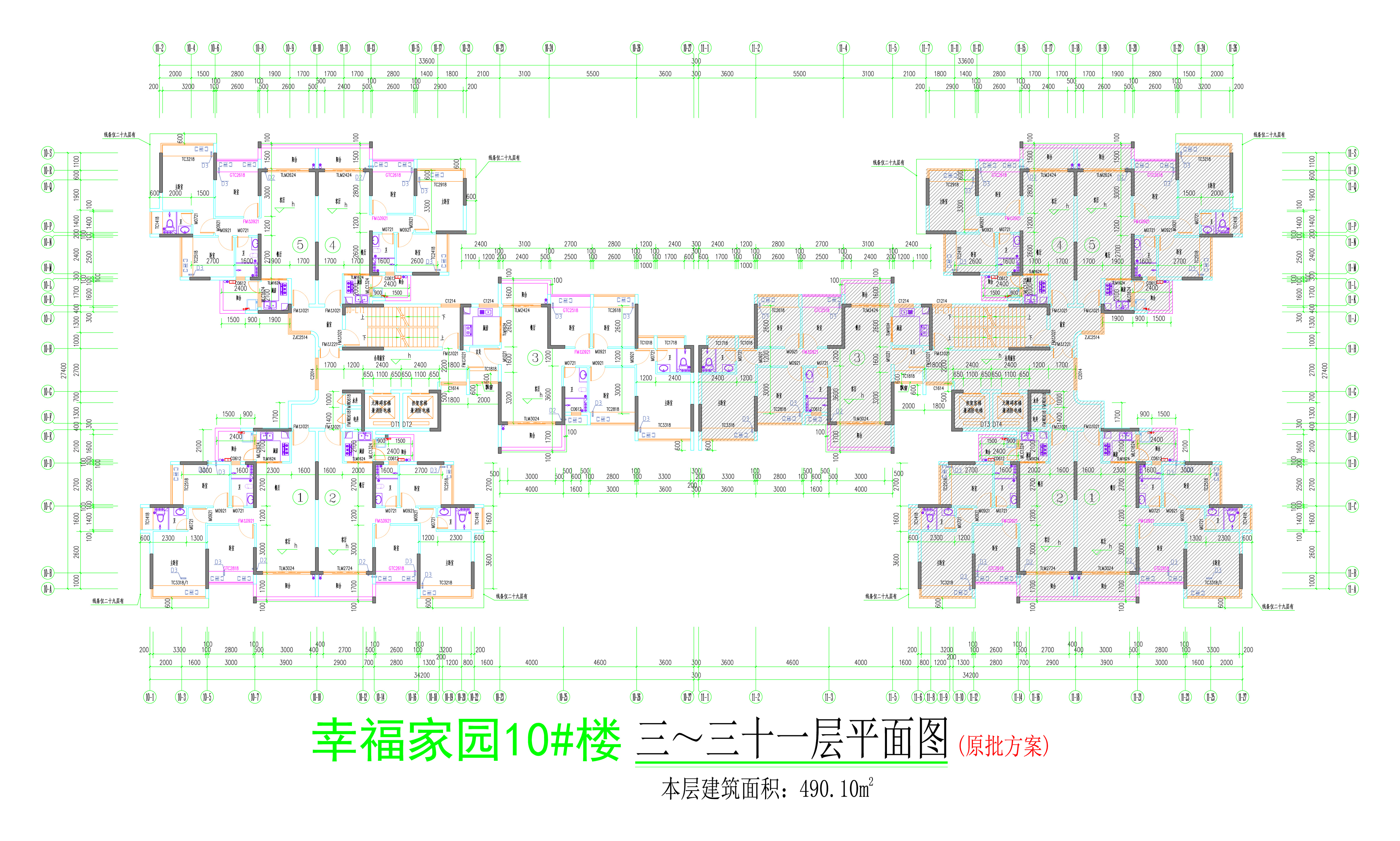 10#樓標準層.jpg