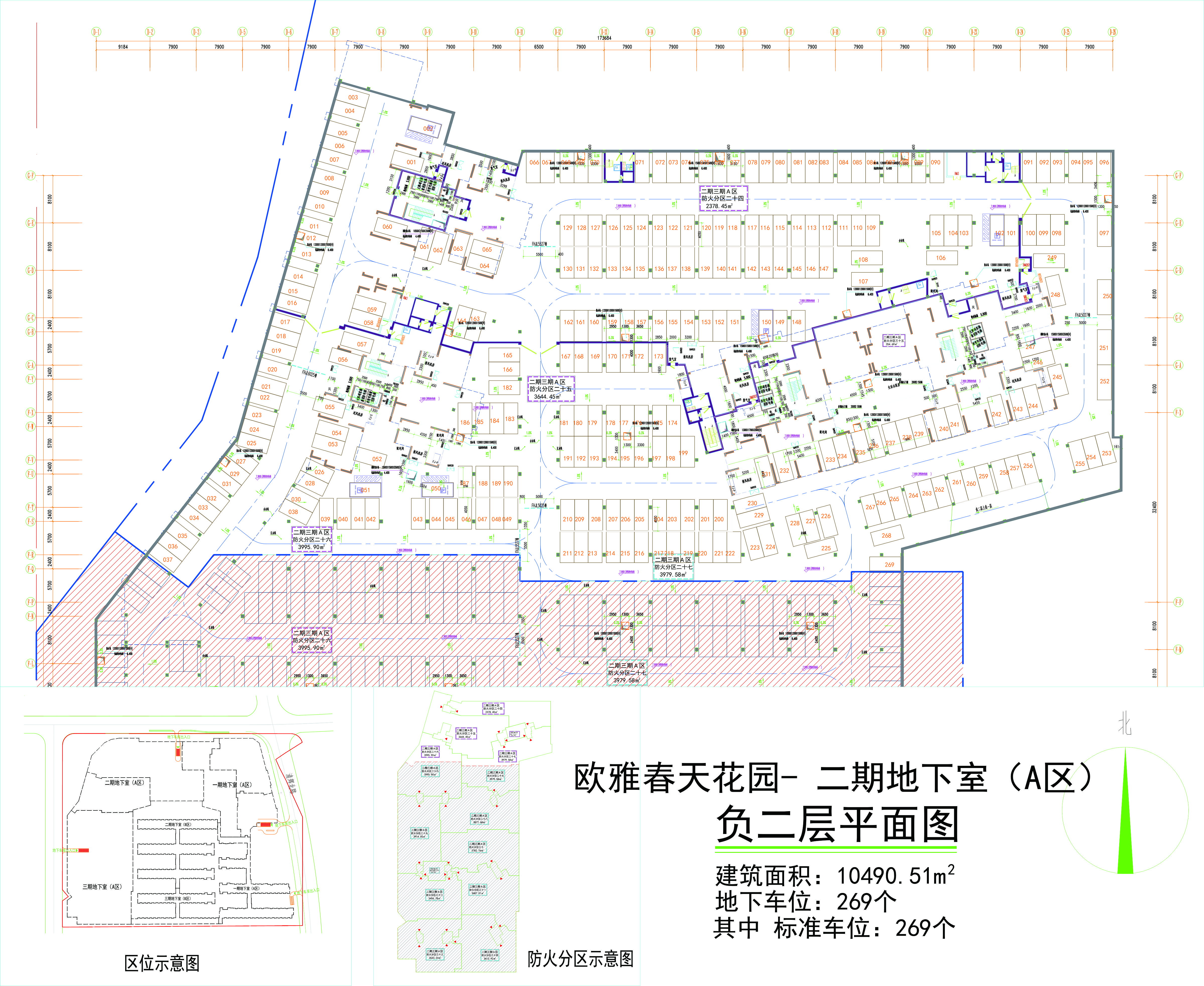 負(fù)二層平面圖.jpg