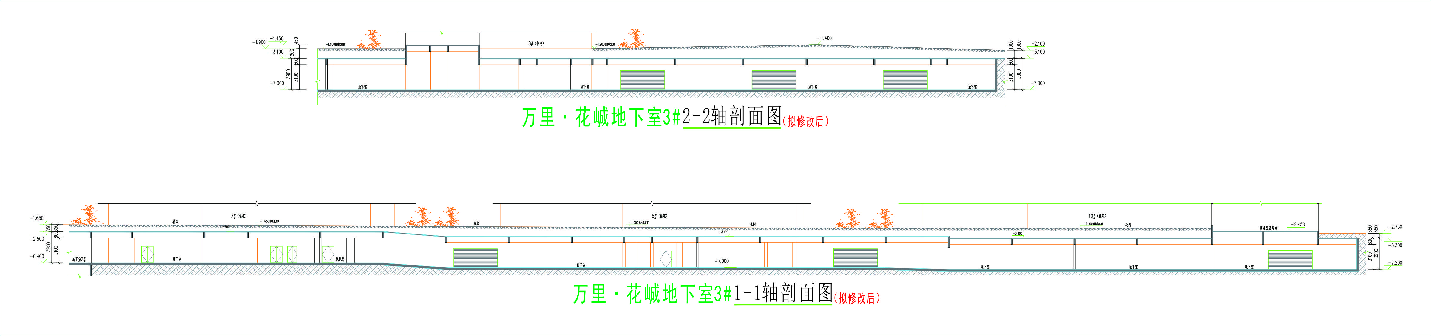 剖面圖（修改后）.jpg