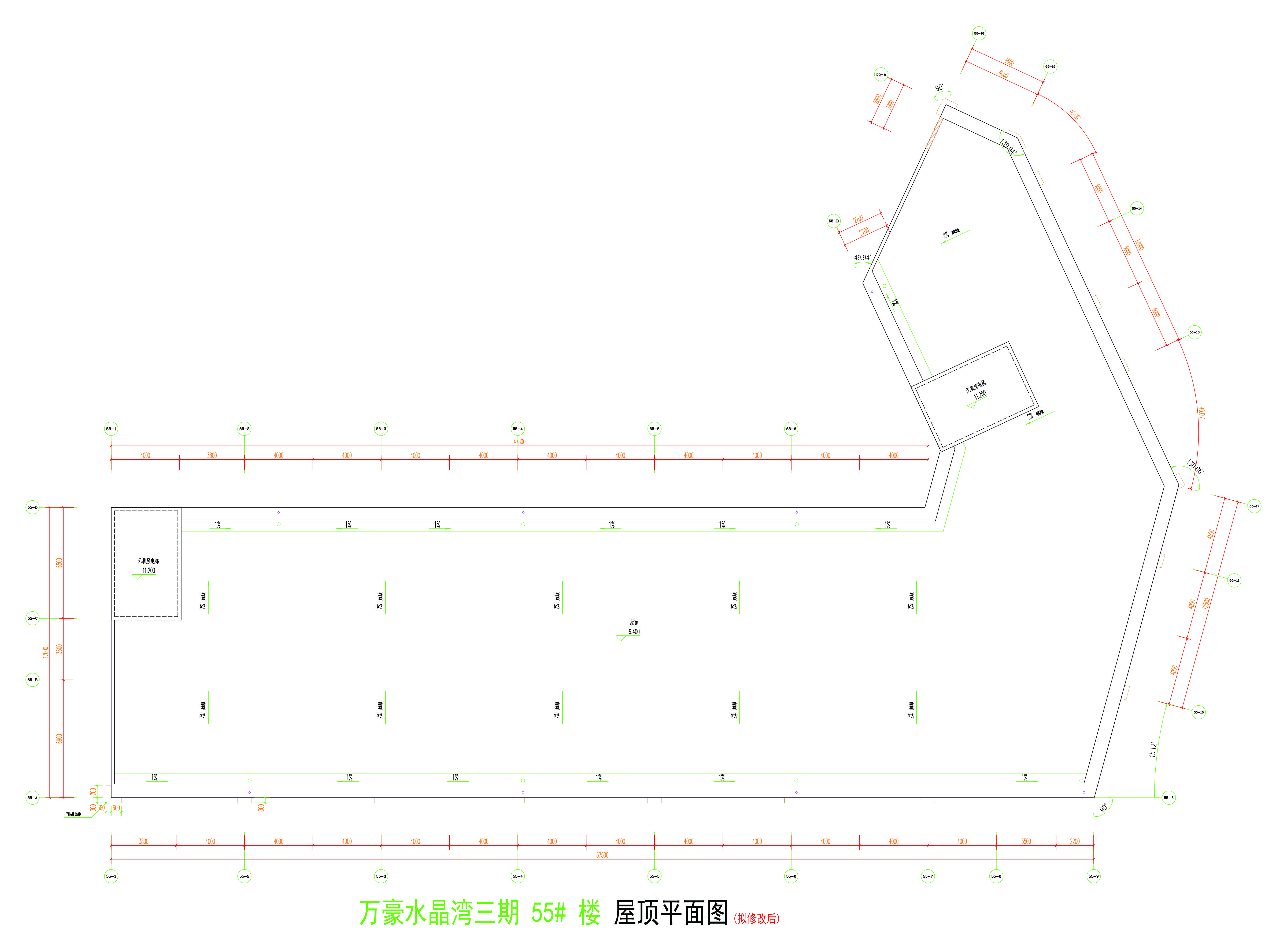 屋頂層平面圖（擬修改后).jpg