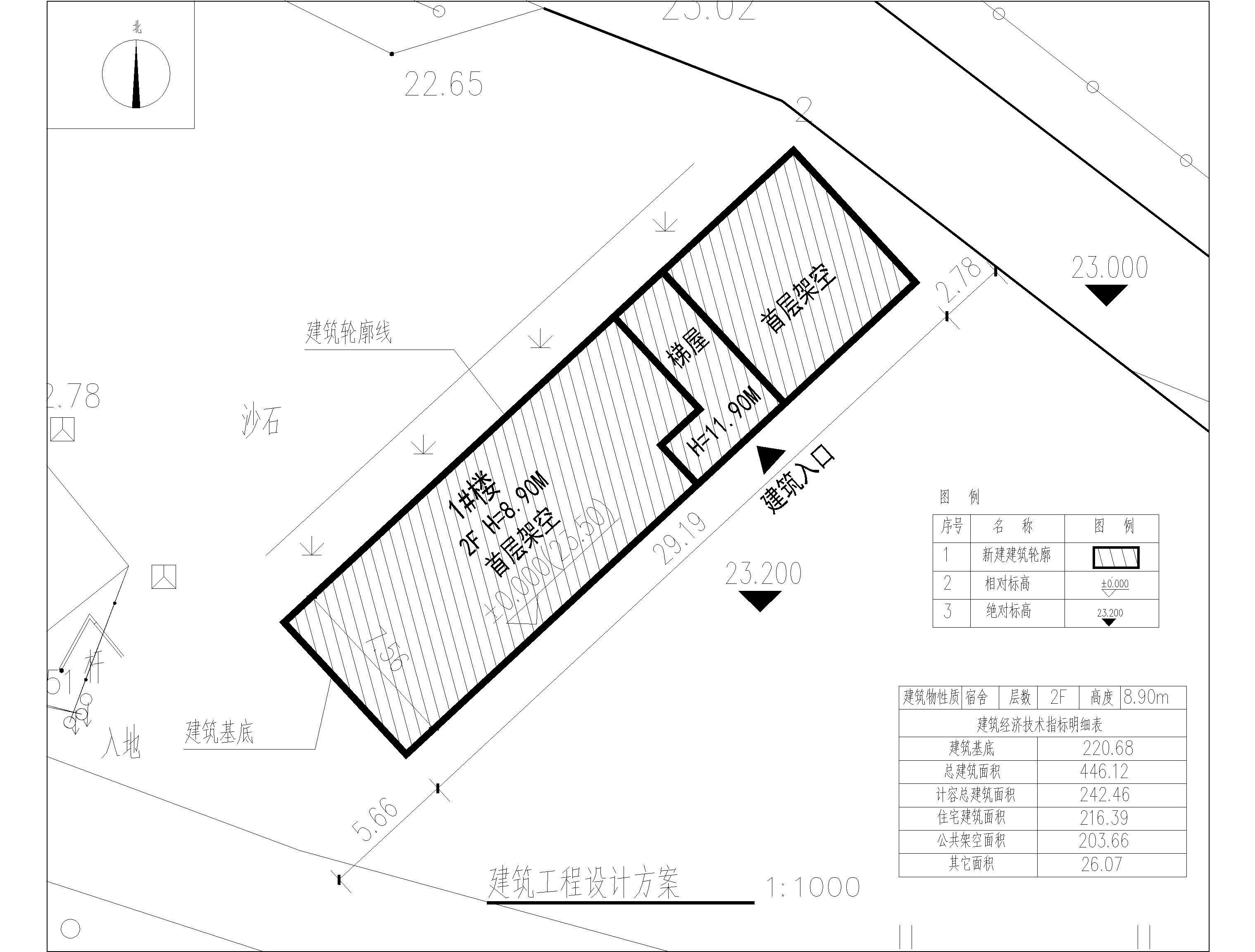 12-21（陳瓊芳綜合樓 1#樓）（小總平）_t3-Model.jpg