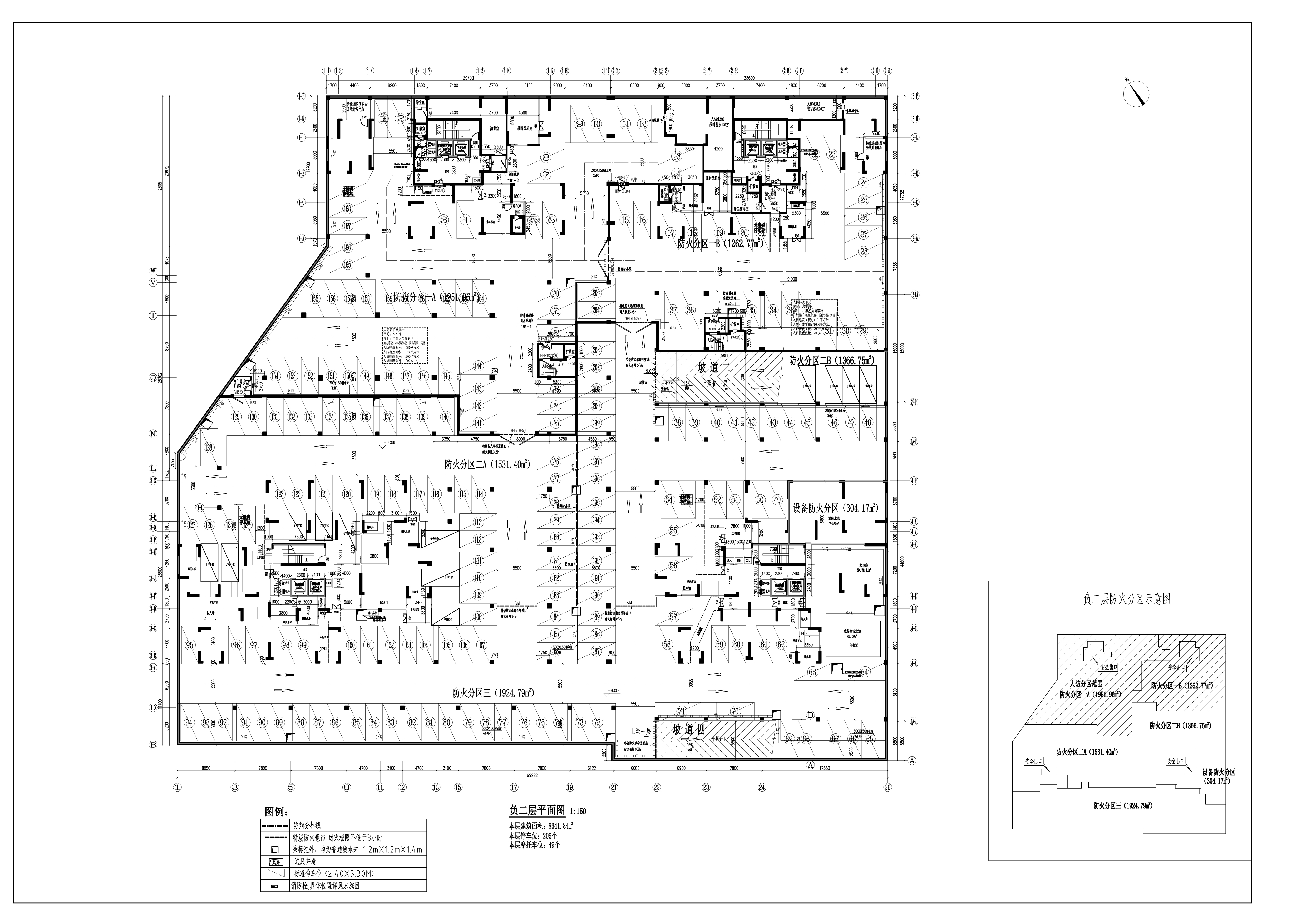 天潤和園地下室建筑（擬修改后）-負二.jpg