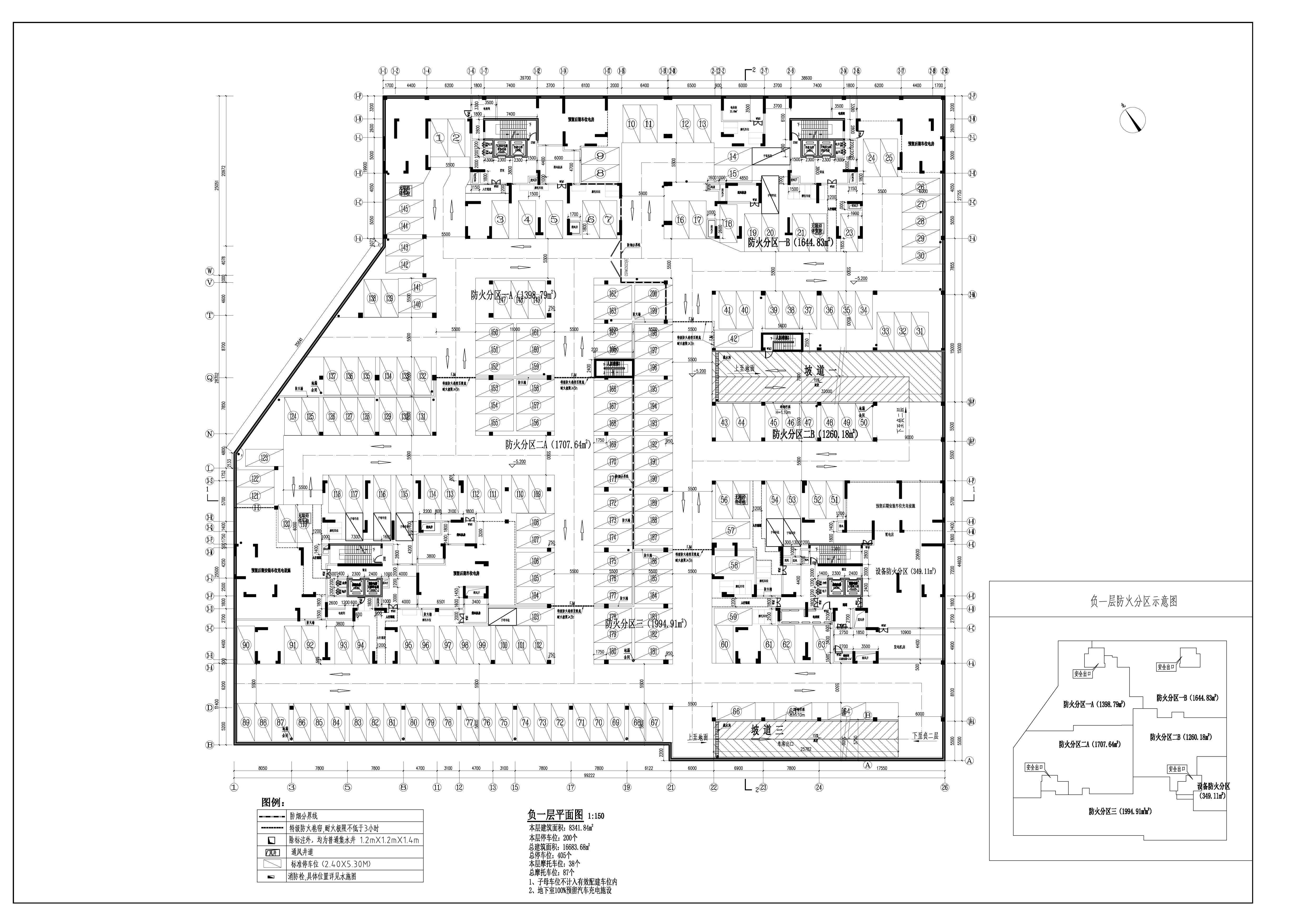 天潤和園地下室建筑（擬修改后）-負一.jpg