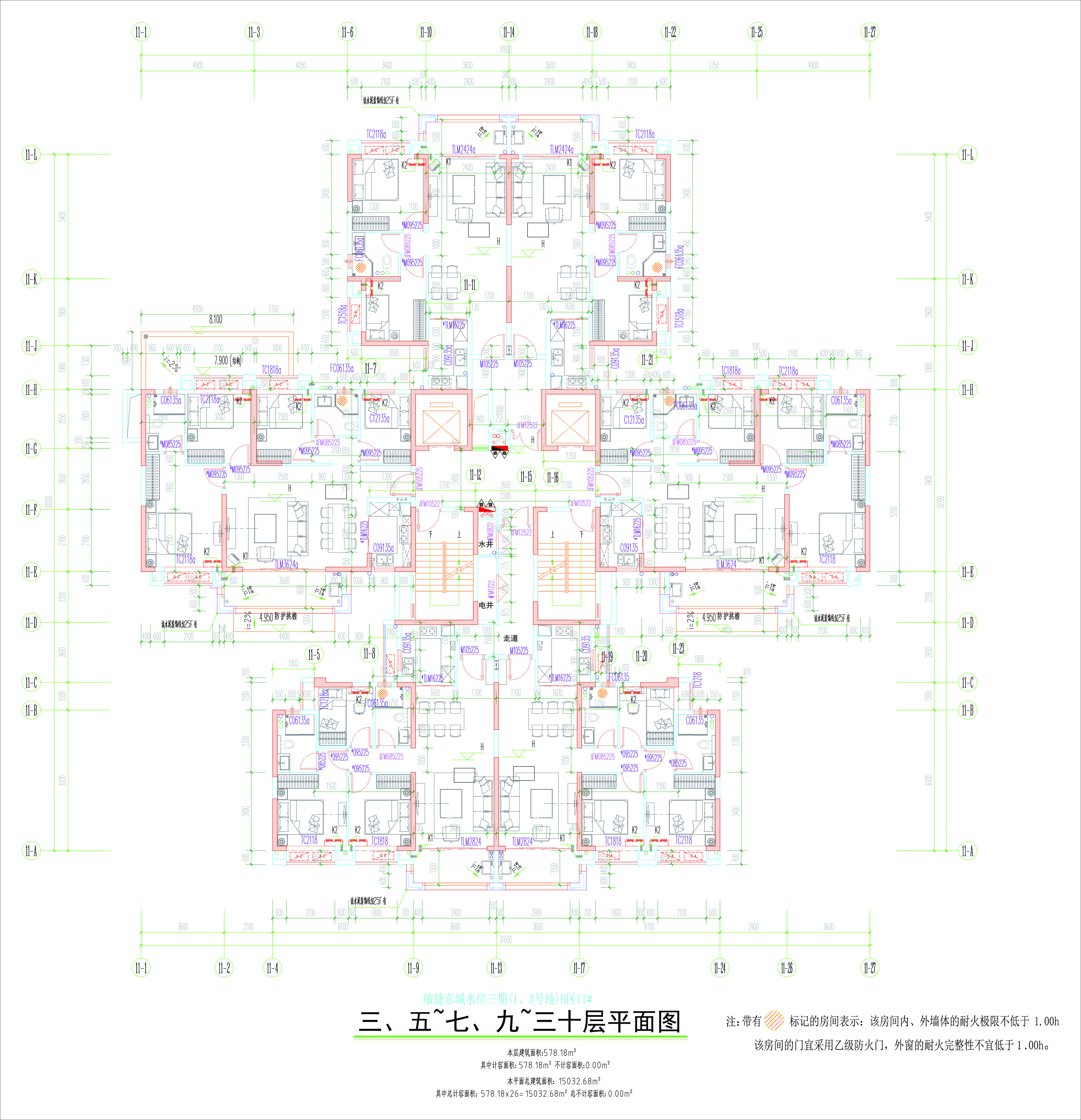 11#樓三、五~七、九~三十層平面圖.jpg