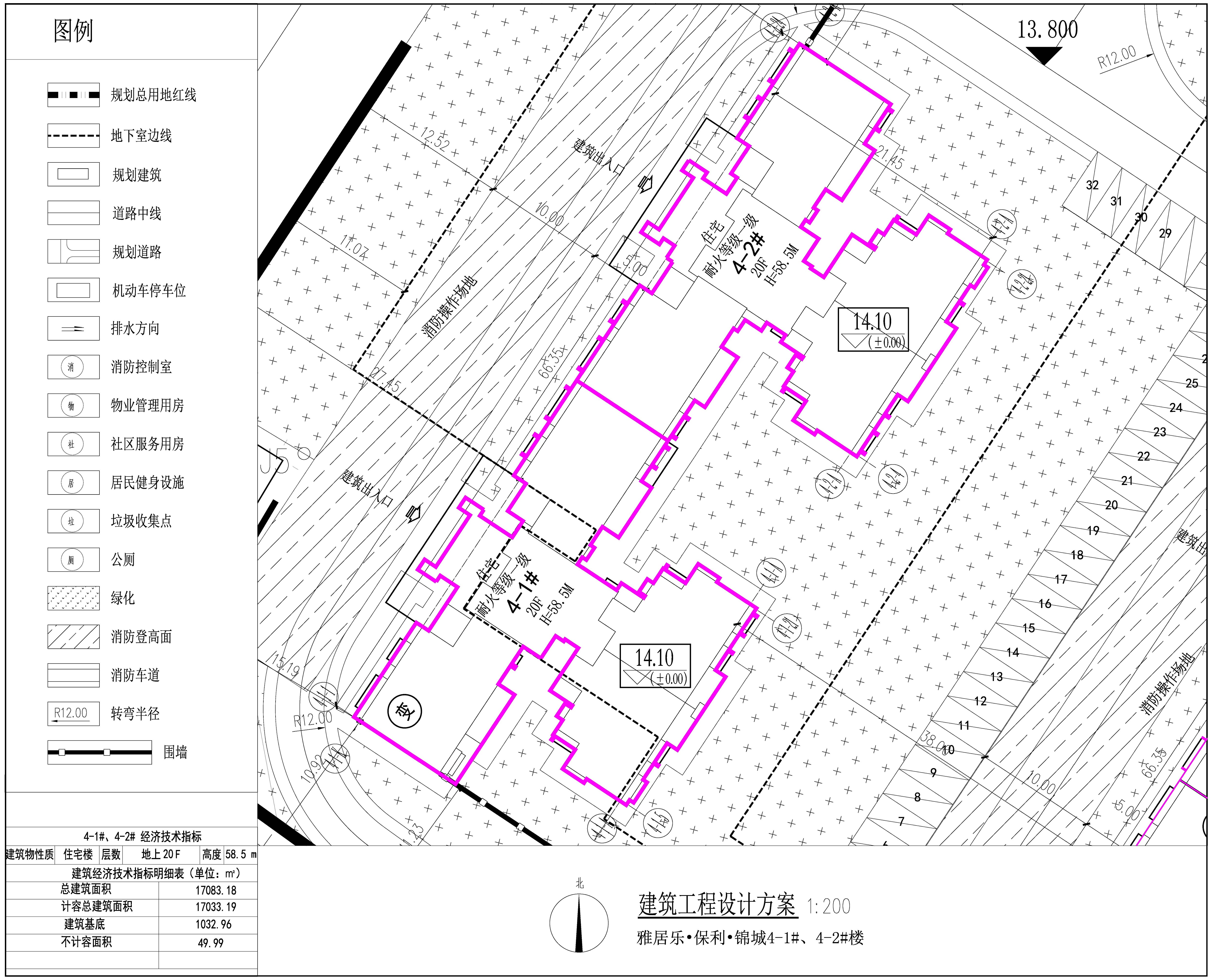 4-1#、4-2# 建筑工程設(shè)計(jì)方案.jpg