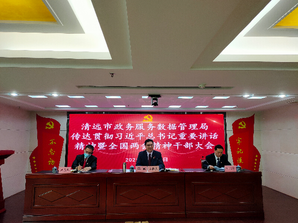微信圖片_20210319154355.jpg