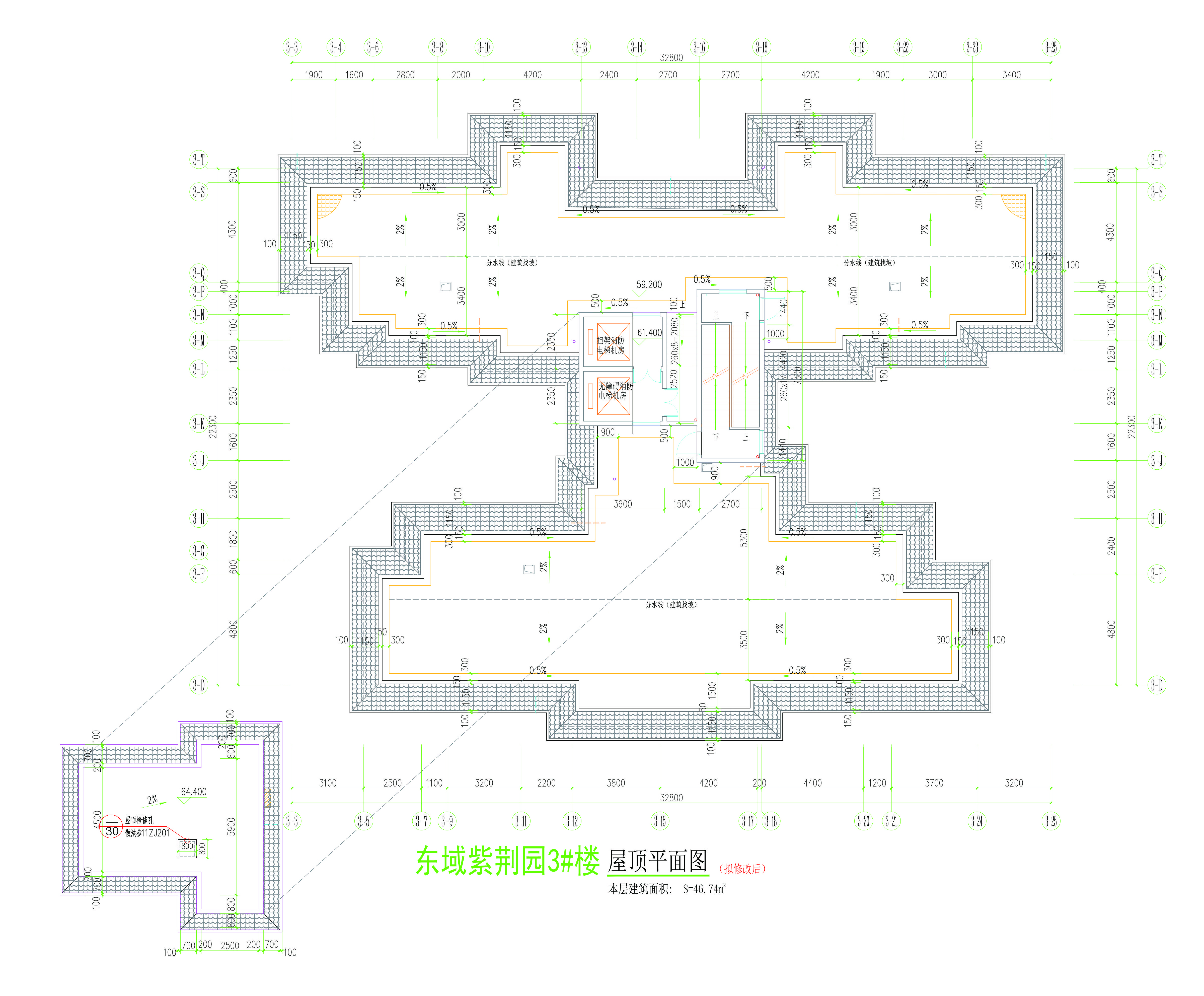 3#樓（擬修后）屋頂平面圖.jpg