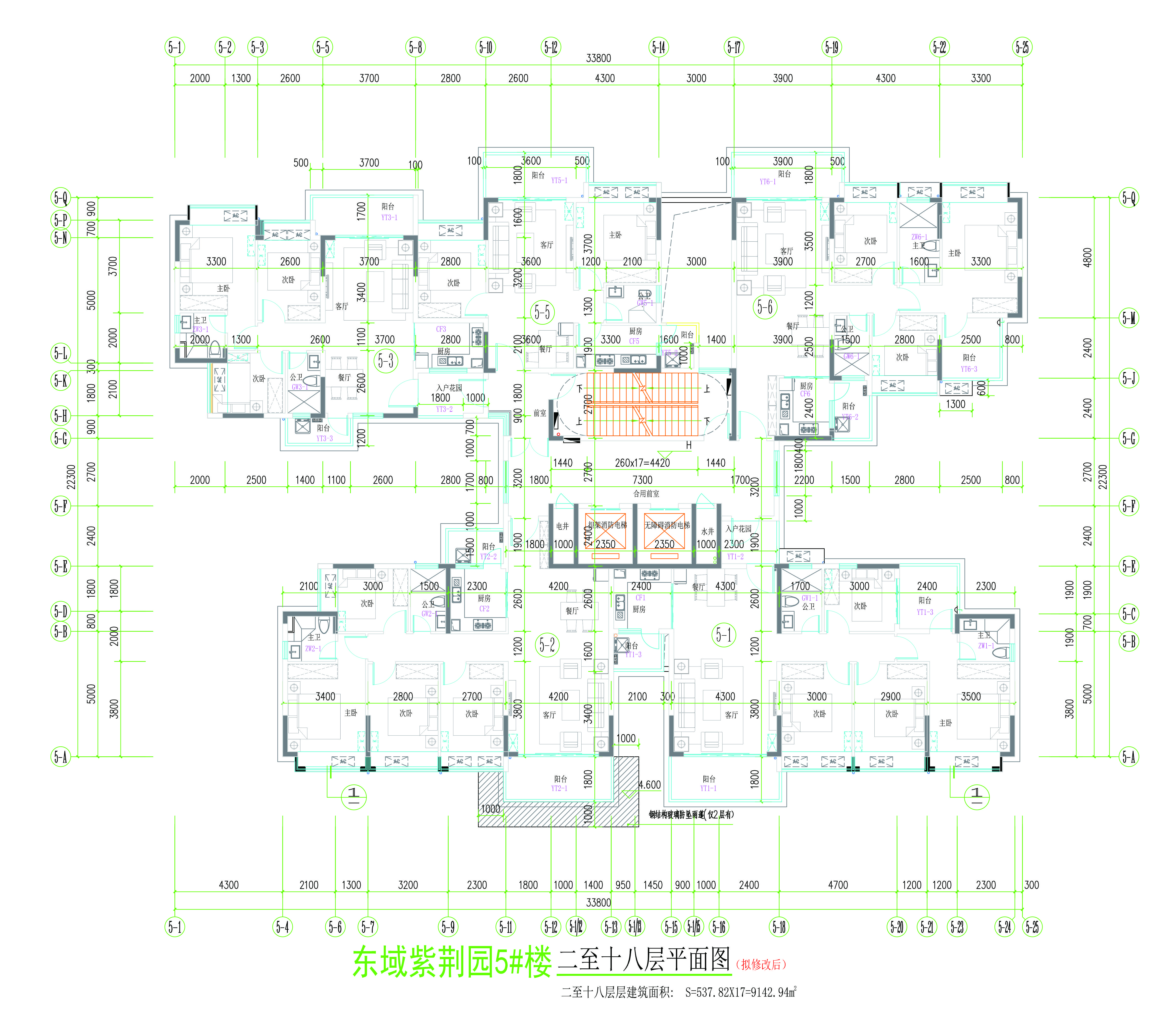 5#樓（擬修后）二至十八層平面圖.jpg