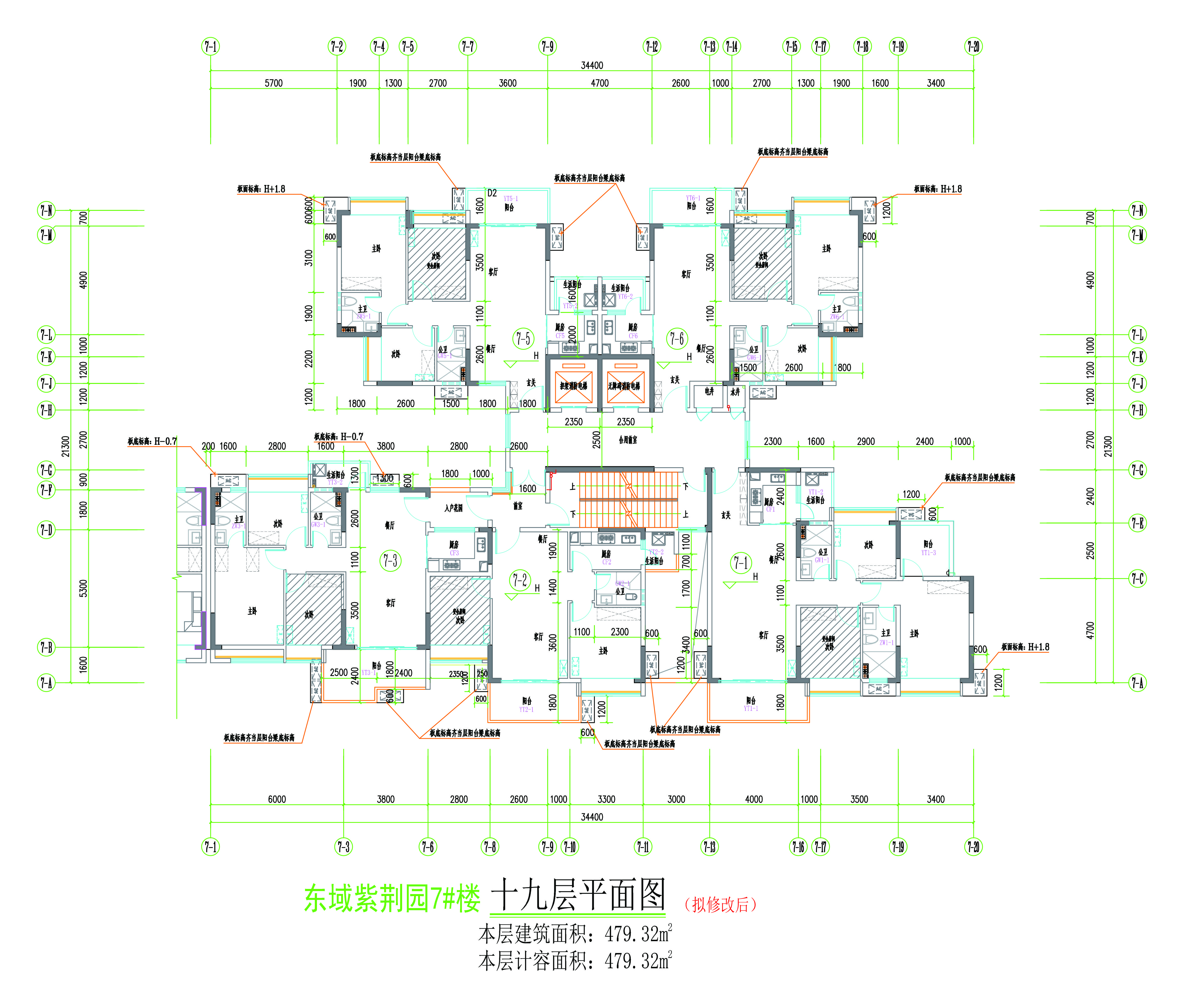 7#樓（擬修后）十九層平面圖.jpg