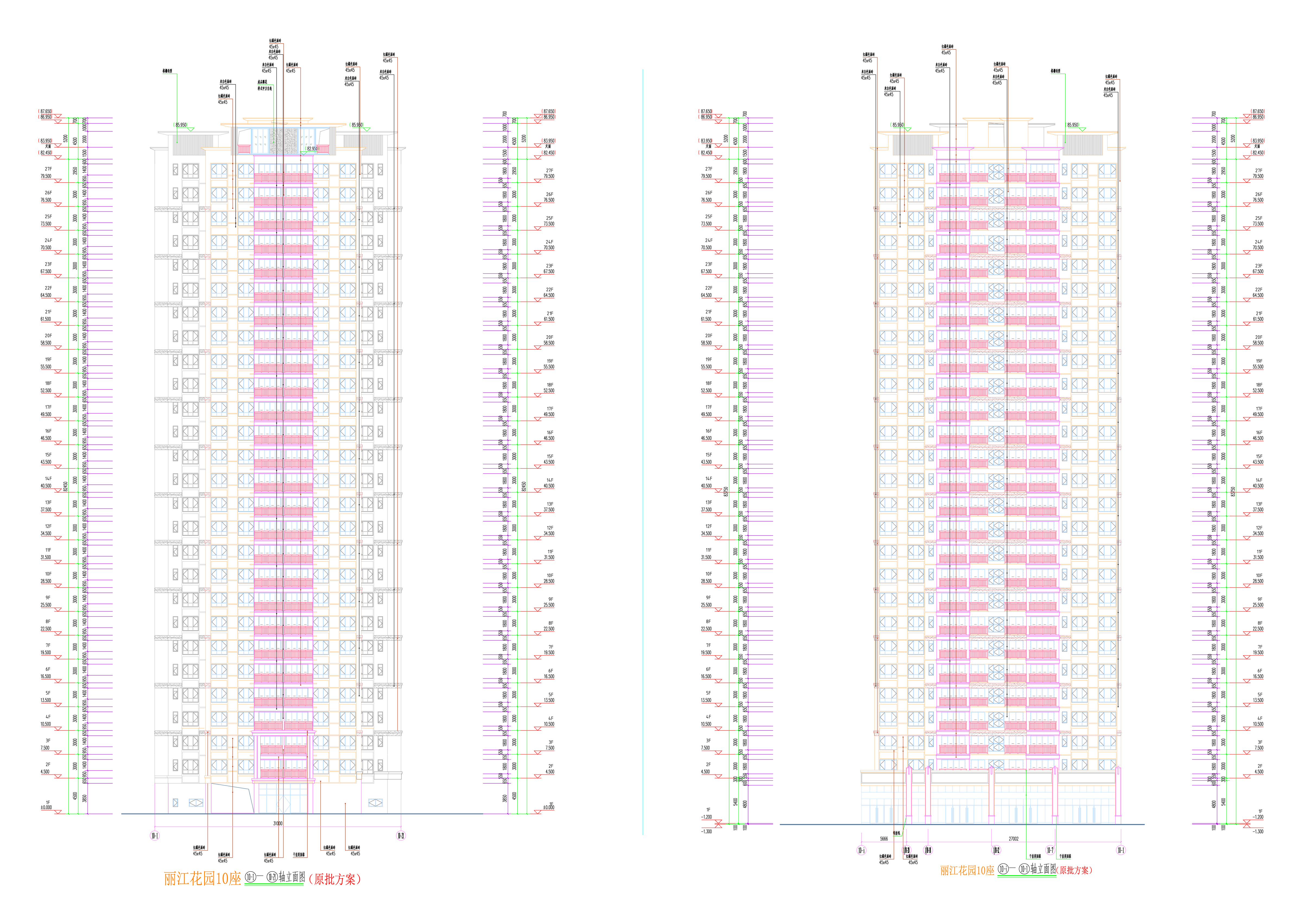 10座南北立面圖.jpg