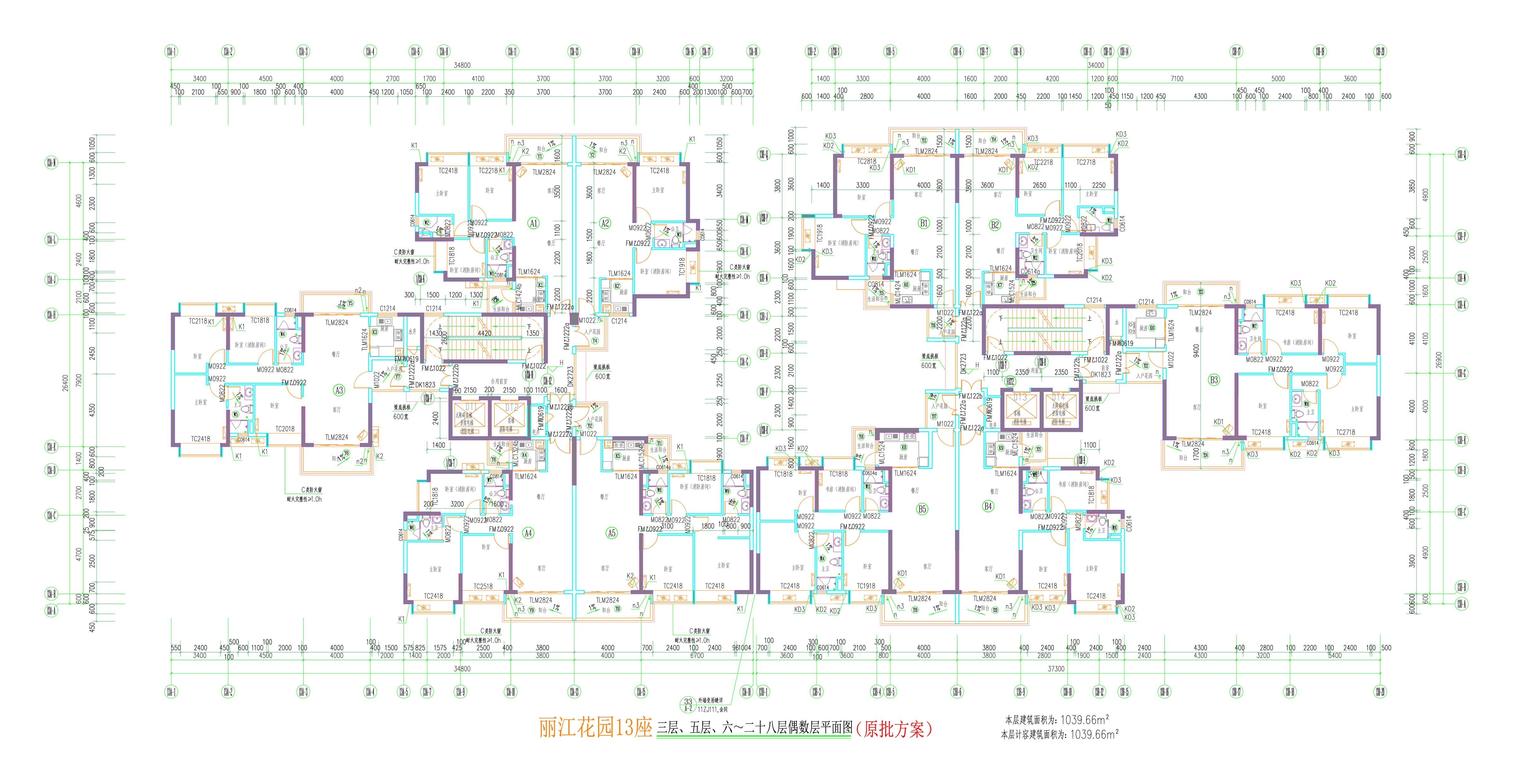 13座三層、五層、六~二十八層平面圖.jpg