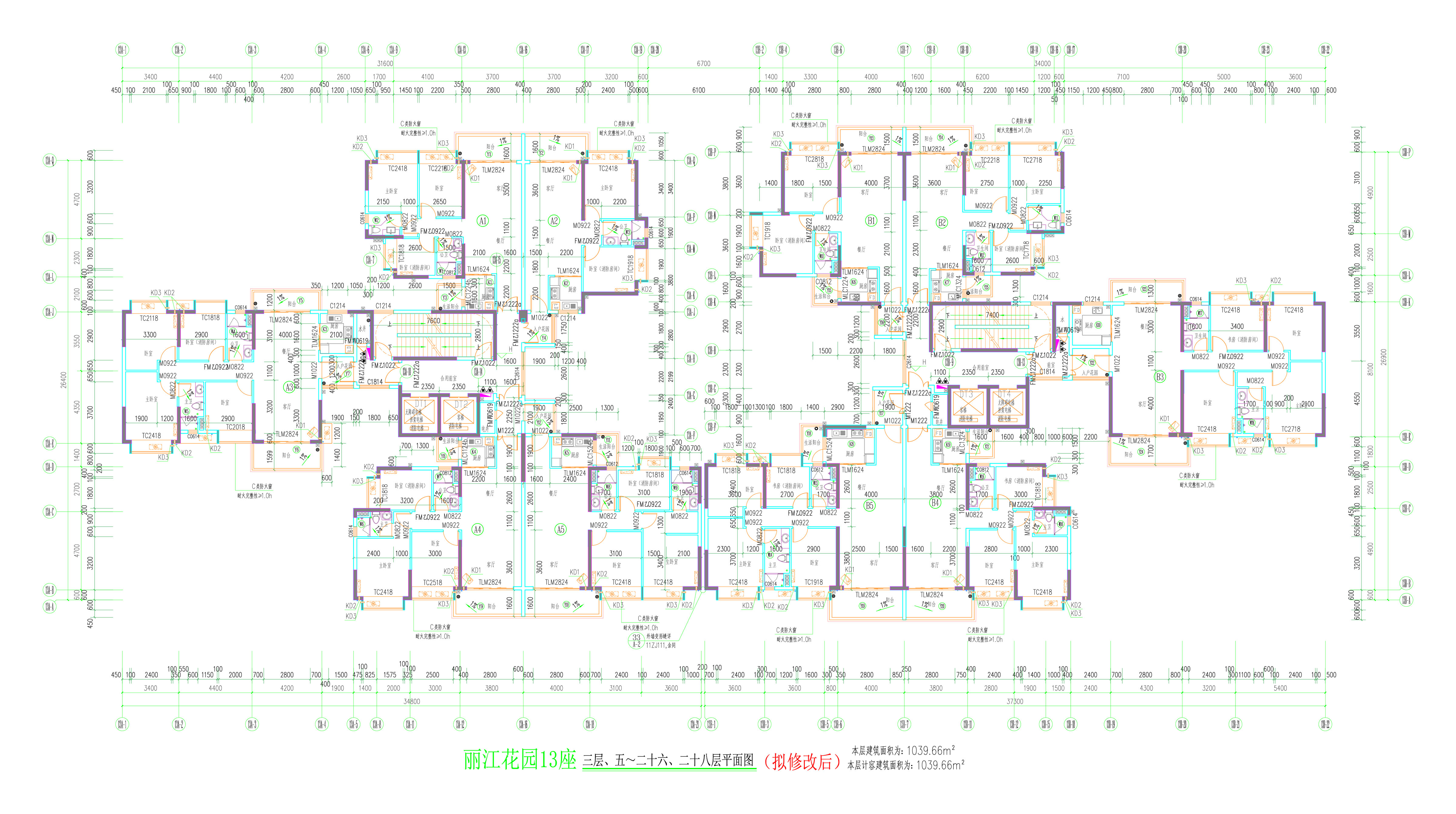 13座三、五~二十六、二十八層平面圖（擬修改后）.jpg