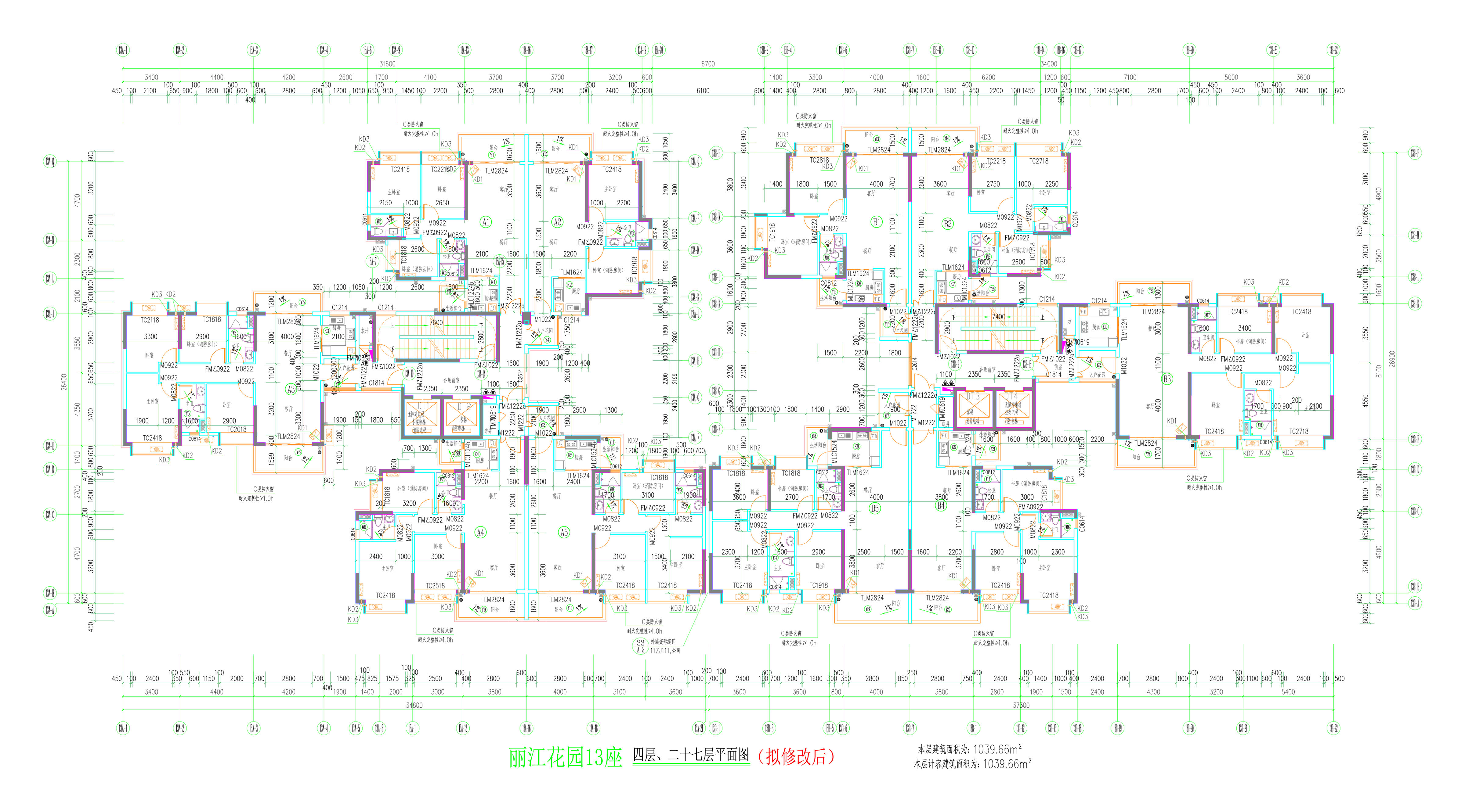 13座四層、二十七層平面圖（擬修改后）.jpg