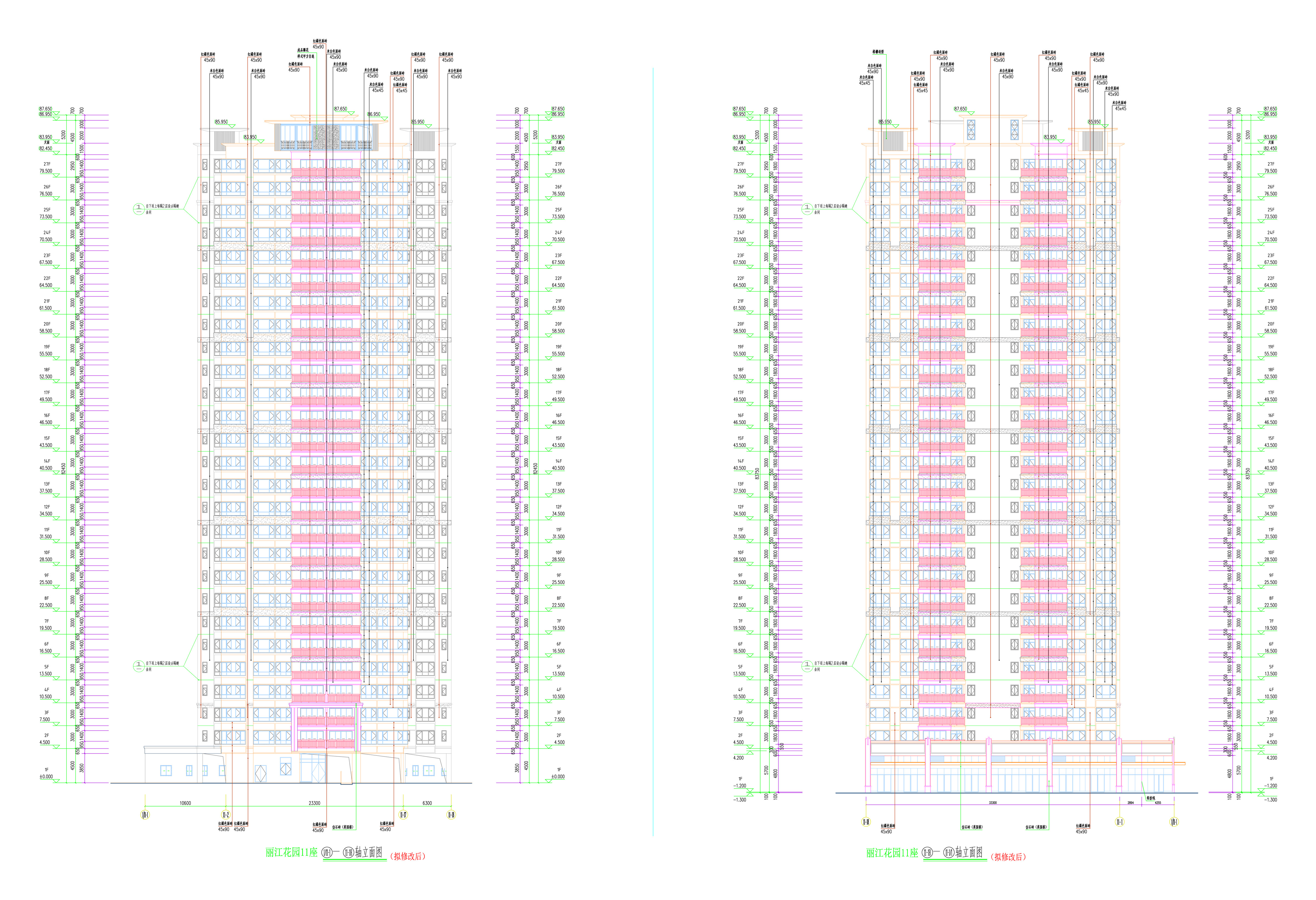 11座南北立面圖（擬修改后）.jpg