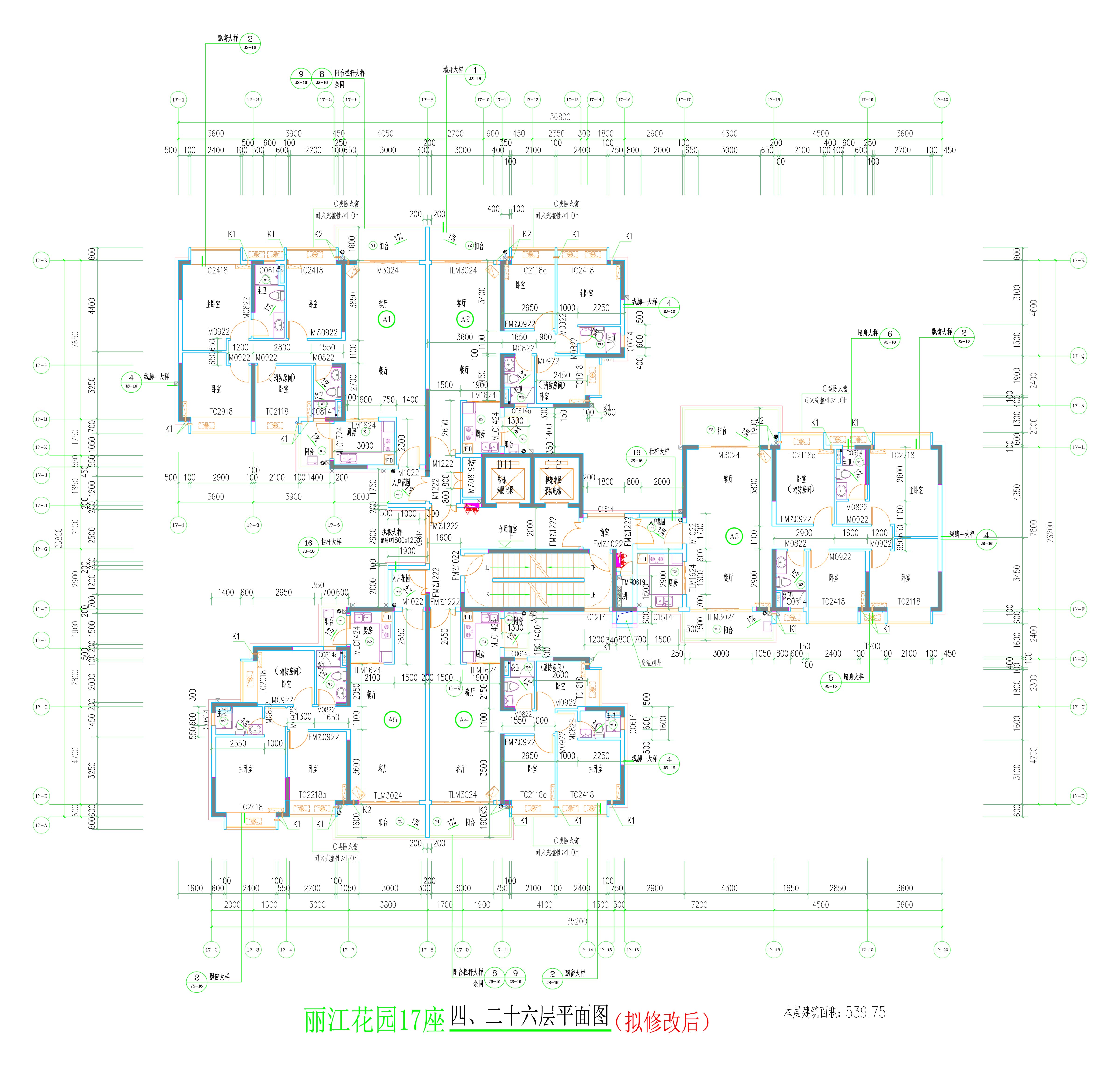 17座四、二十六層平面圖（擬修改后）.jpg